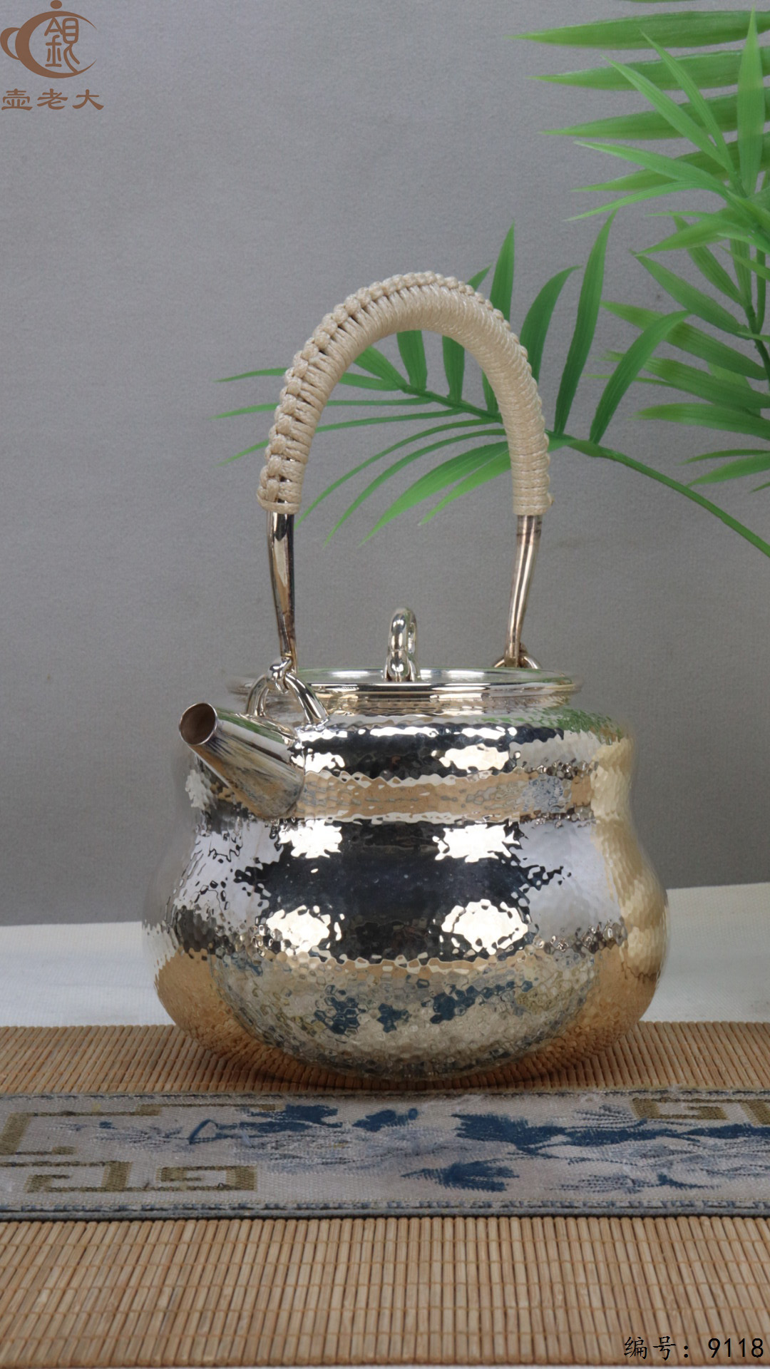 微信图片_20250420154902