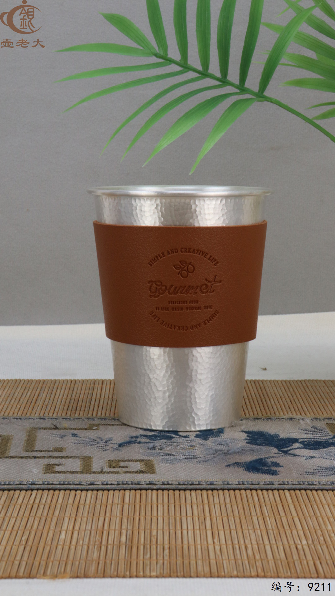 微信图片_20250430183250