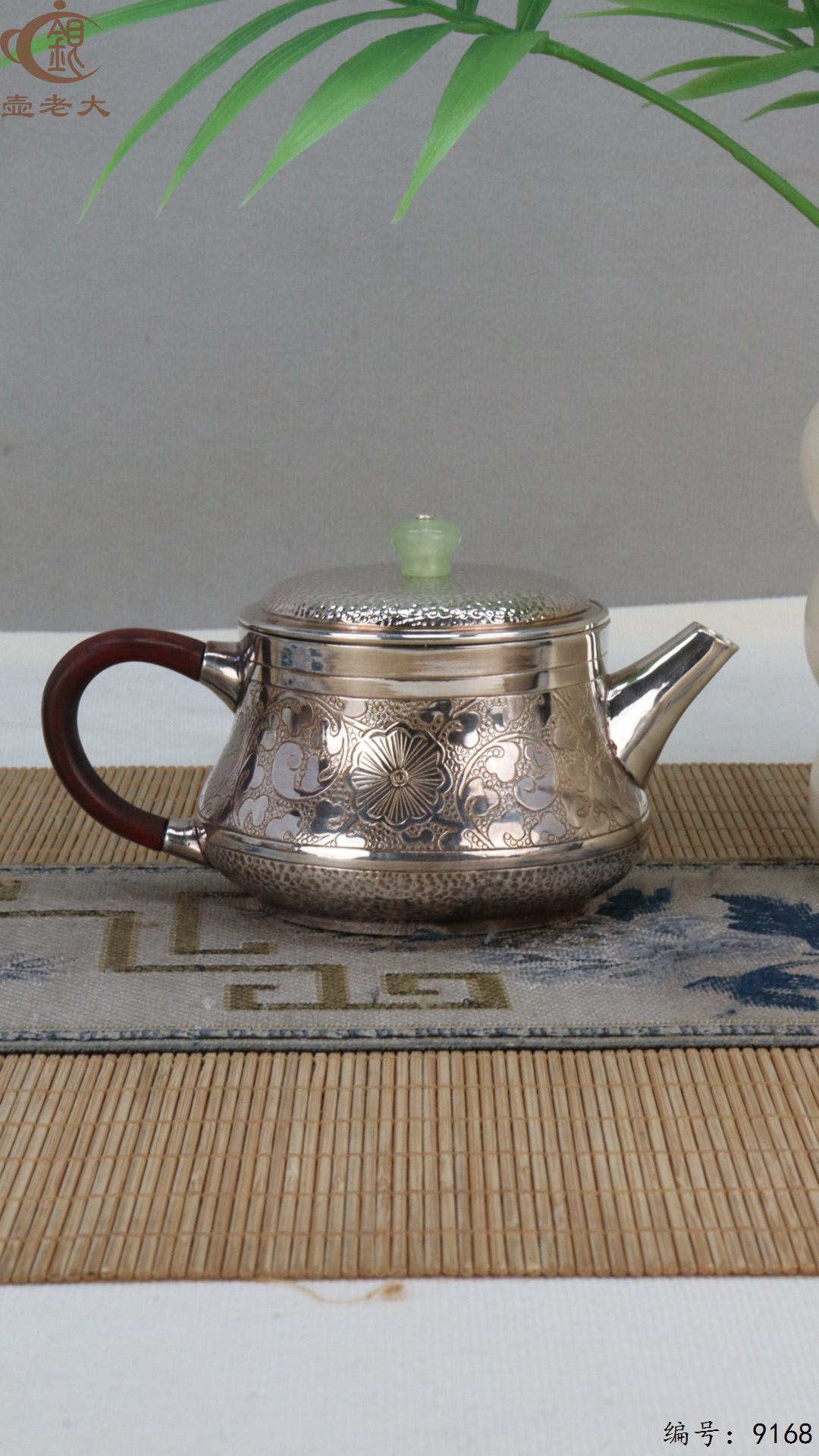 微信图片_20250425185205