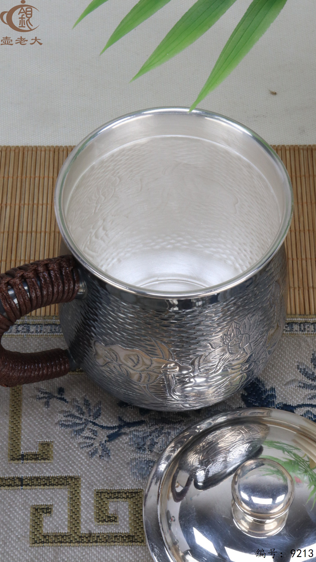 微信图片_20250430183330