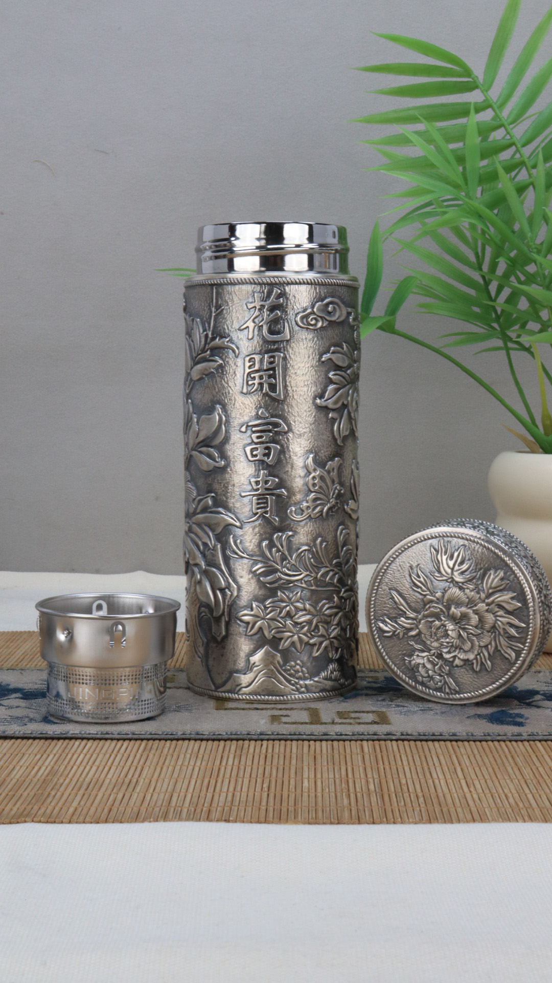 微信图片_20250410145018