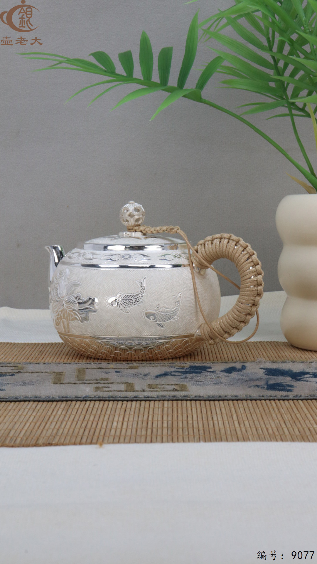 微信图片_20250415125551