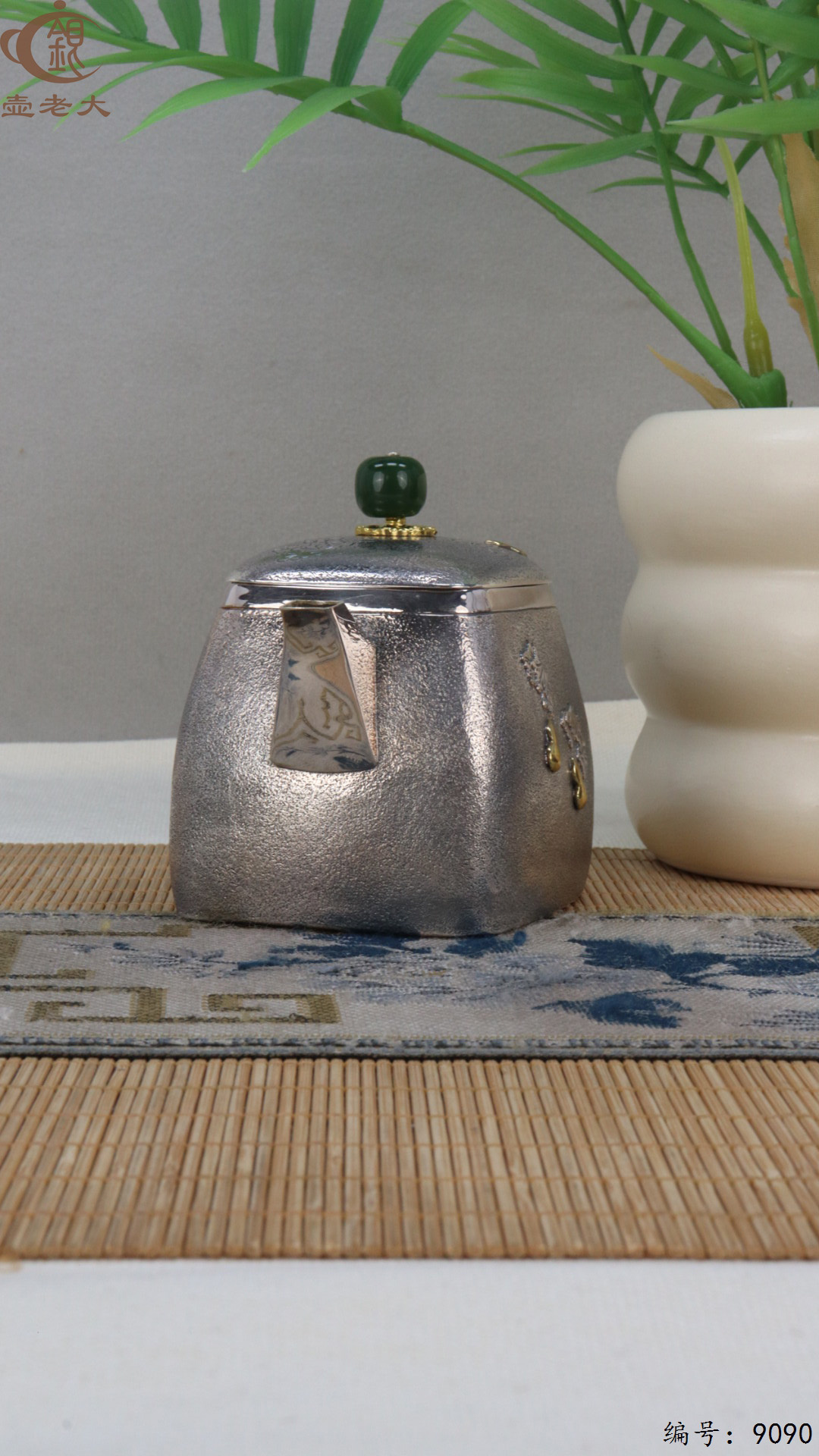 微信图片_20250415130041