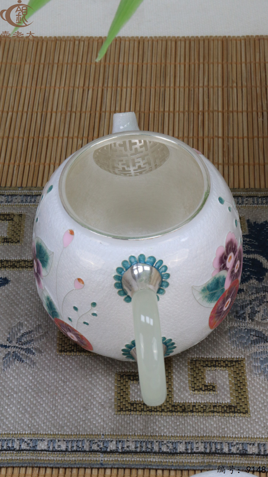 微信图片_20250423114013