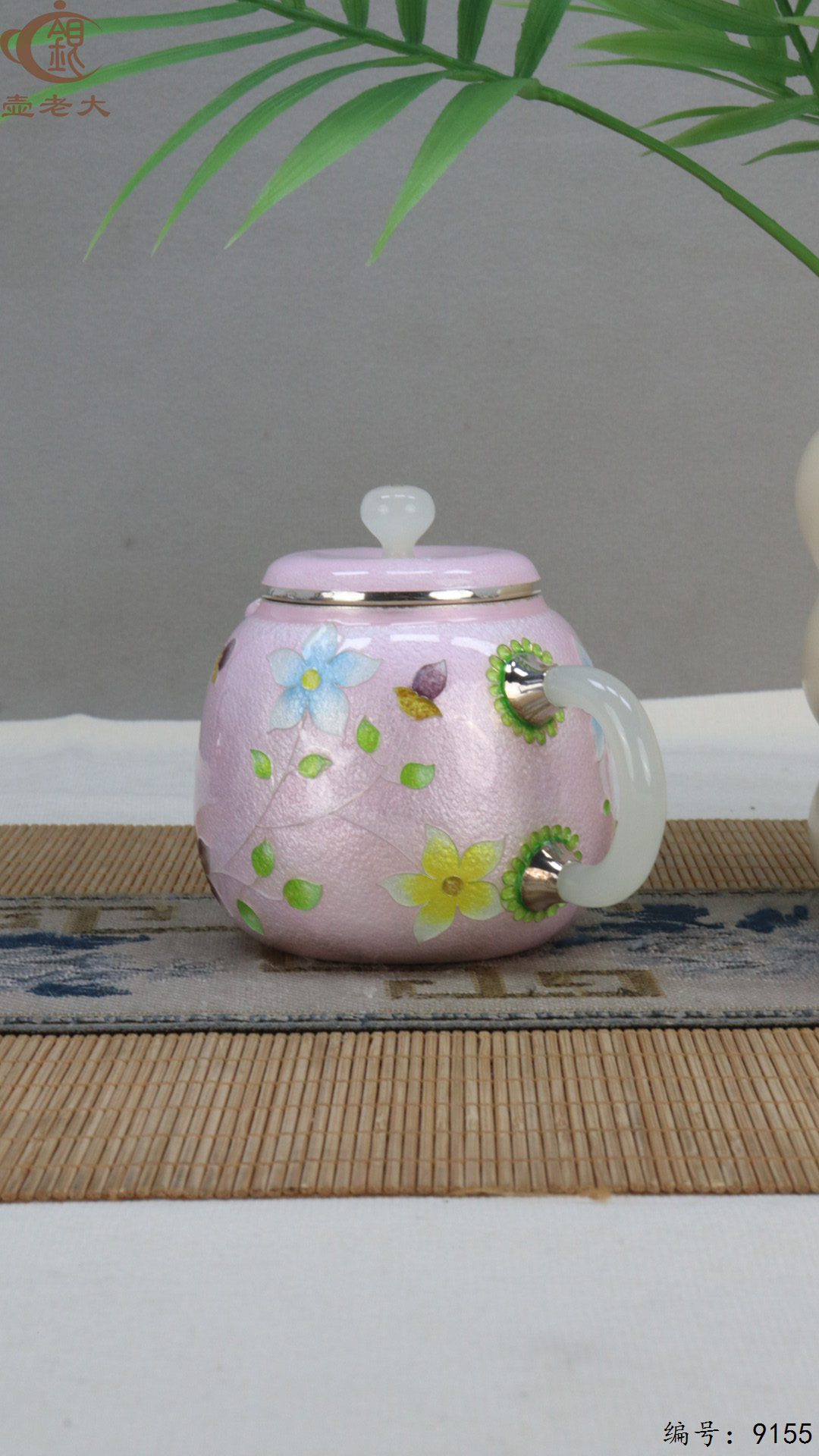 微信图片_20250423183941