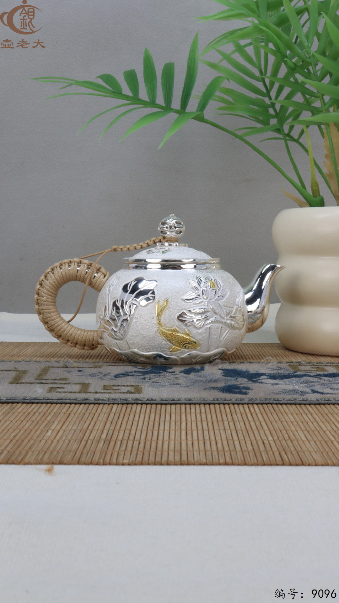 微信图片_20250416121343