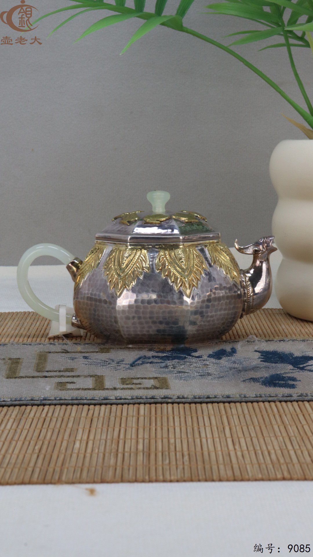 微信图片_20250415125830