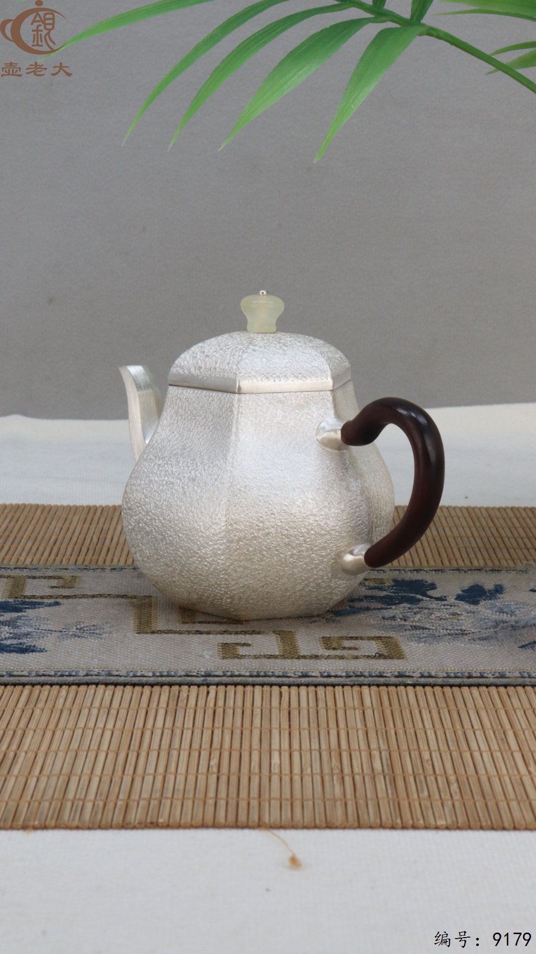 微信图片_20250428110609