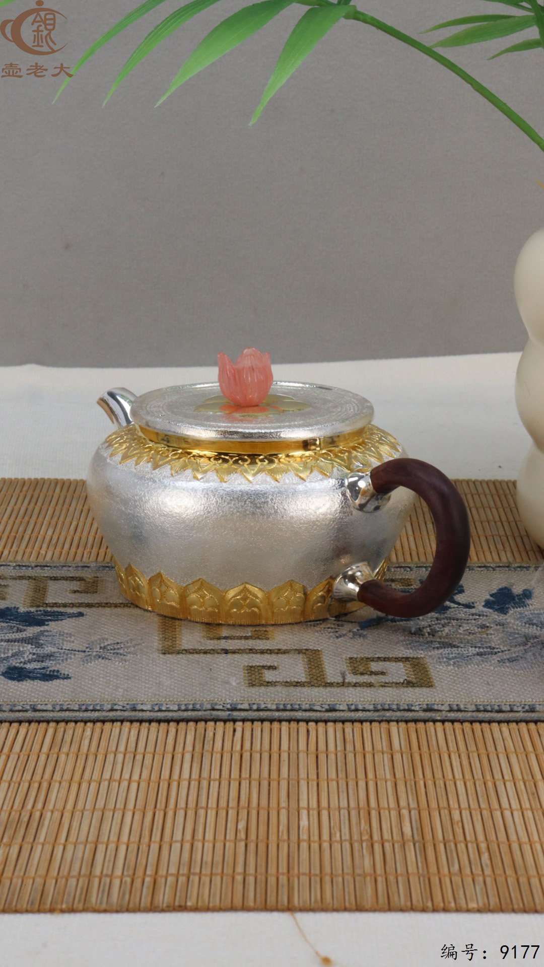 微信图片_20250426181749