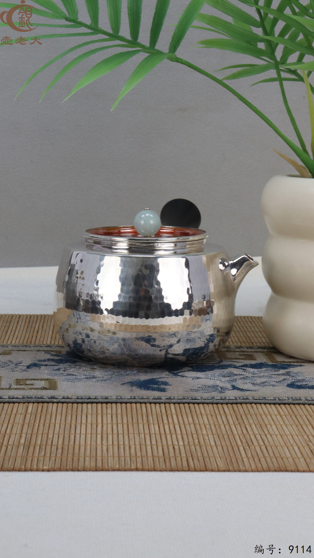 微信图片_20250417185647