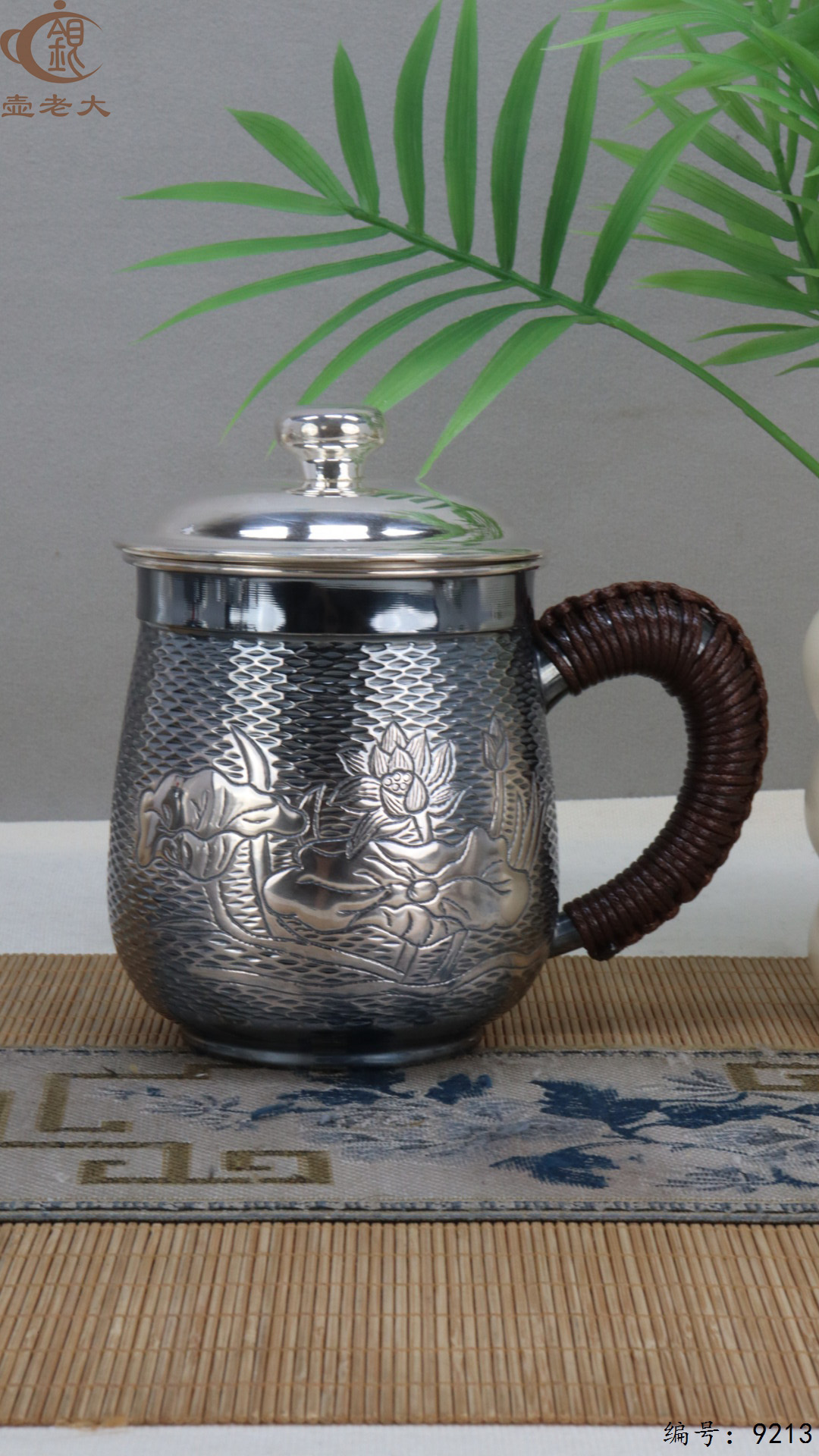 微信图片_20250430183322