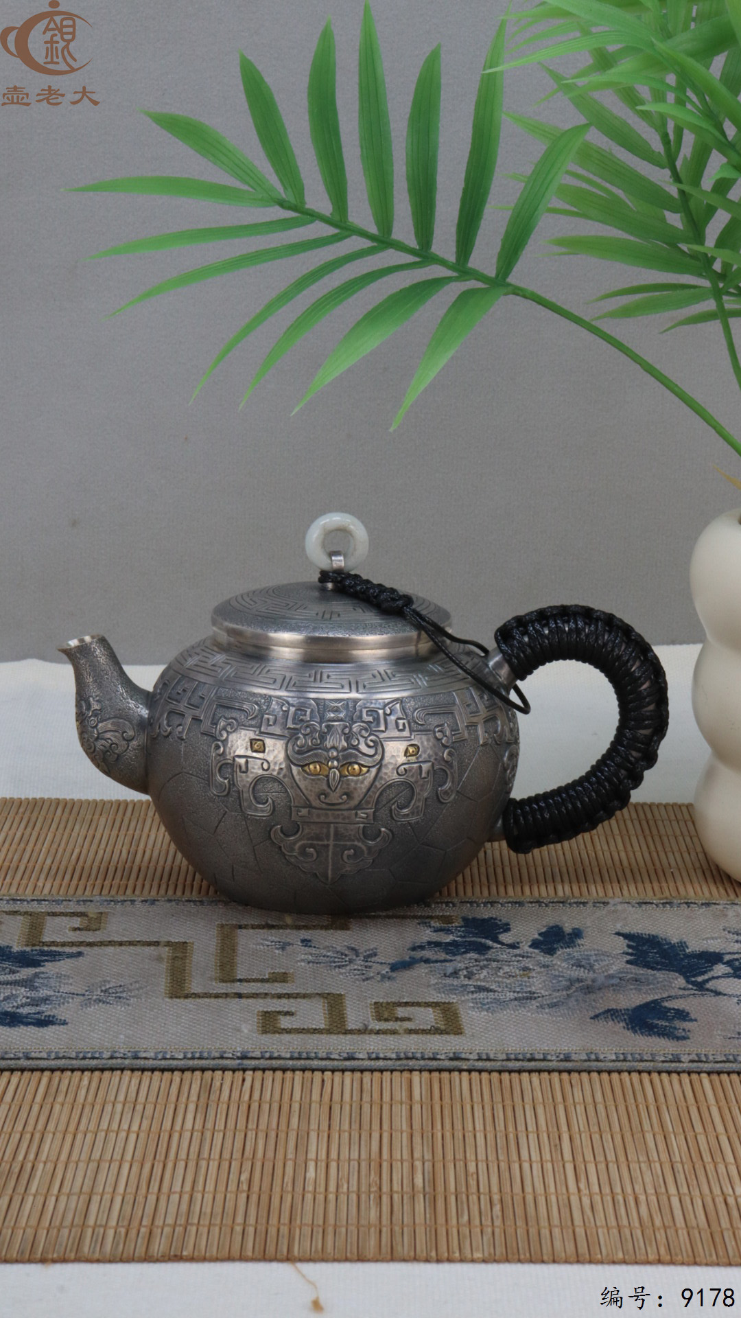 微信图片_20250428110556