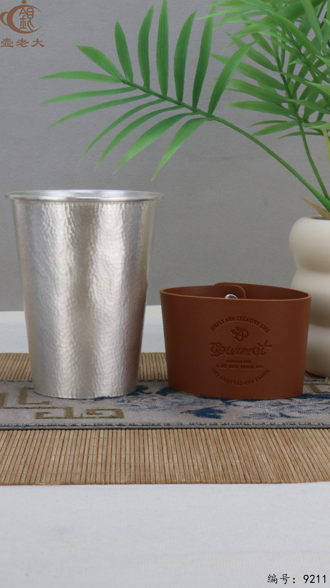 微信图片_20250430183255