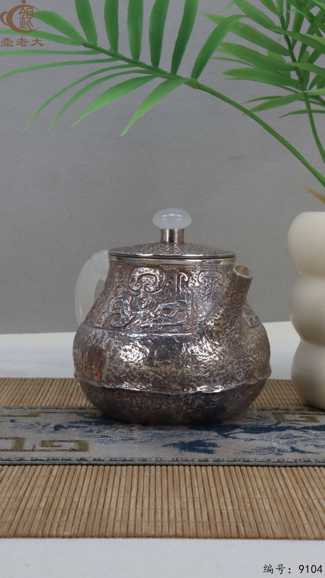 微信图片_20250417124341