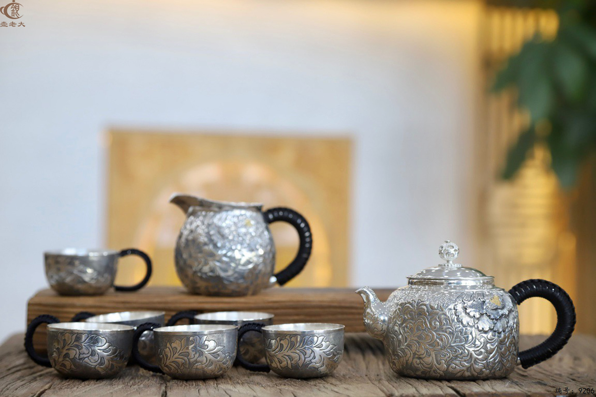 微信图片_20250430113412