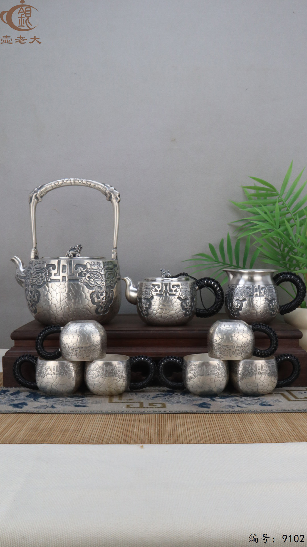 微信图片_20250417124252