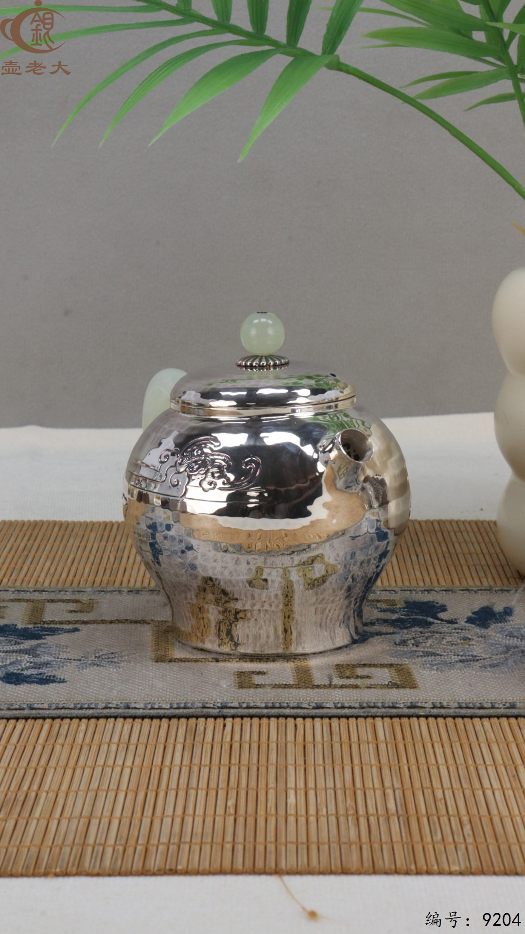 微信图片_20250430110937