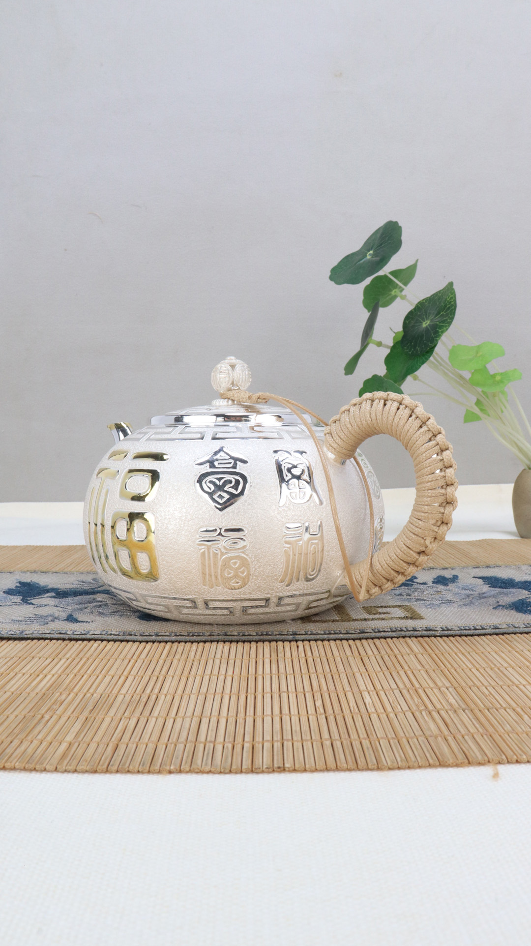 微信图片_20250406113409