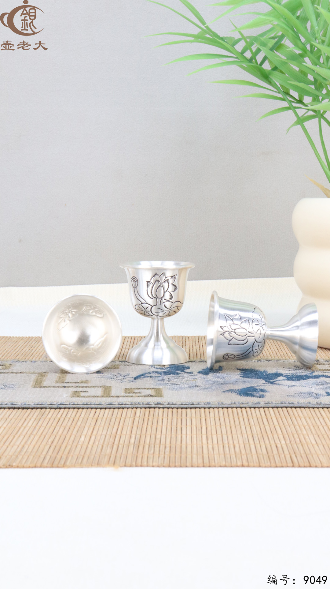 微信图片_20250408160159