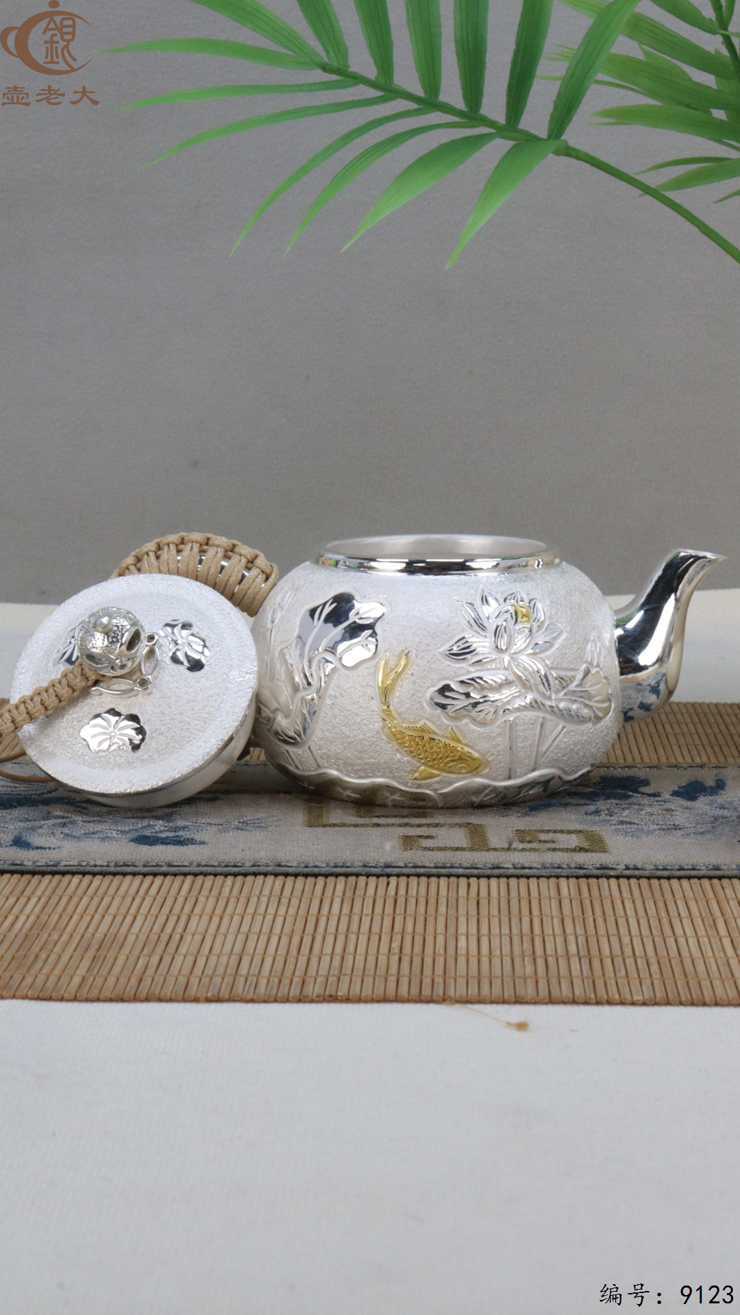 微信图片_20250420154957