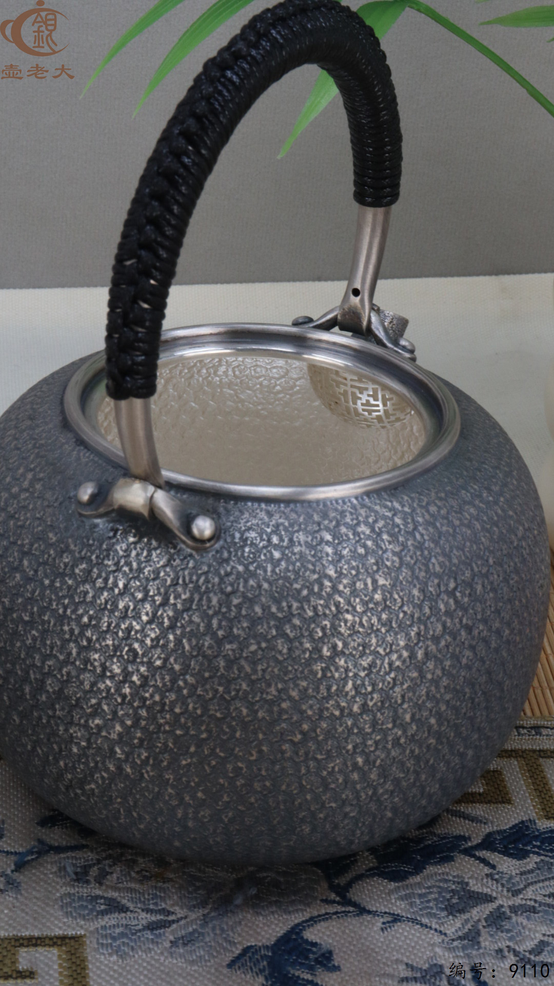 微信图片_20250417185506