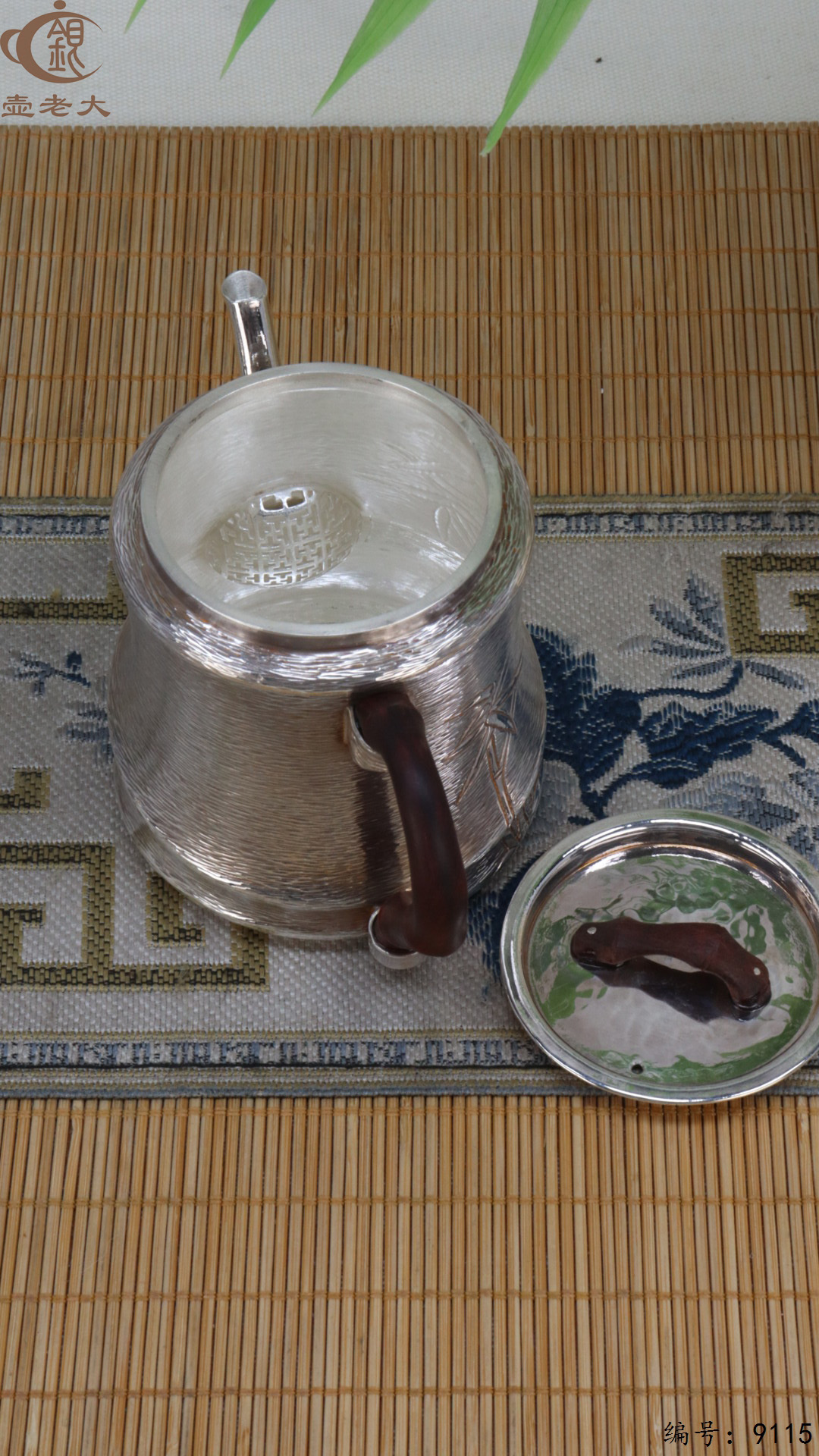 微信图片_20250417185833