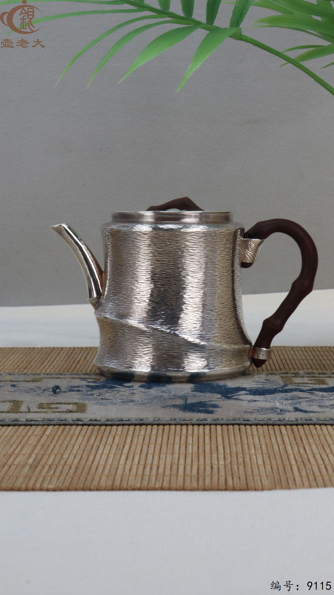 微信图片_20250417185818