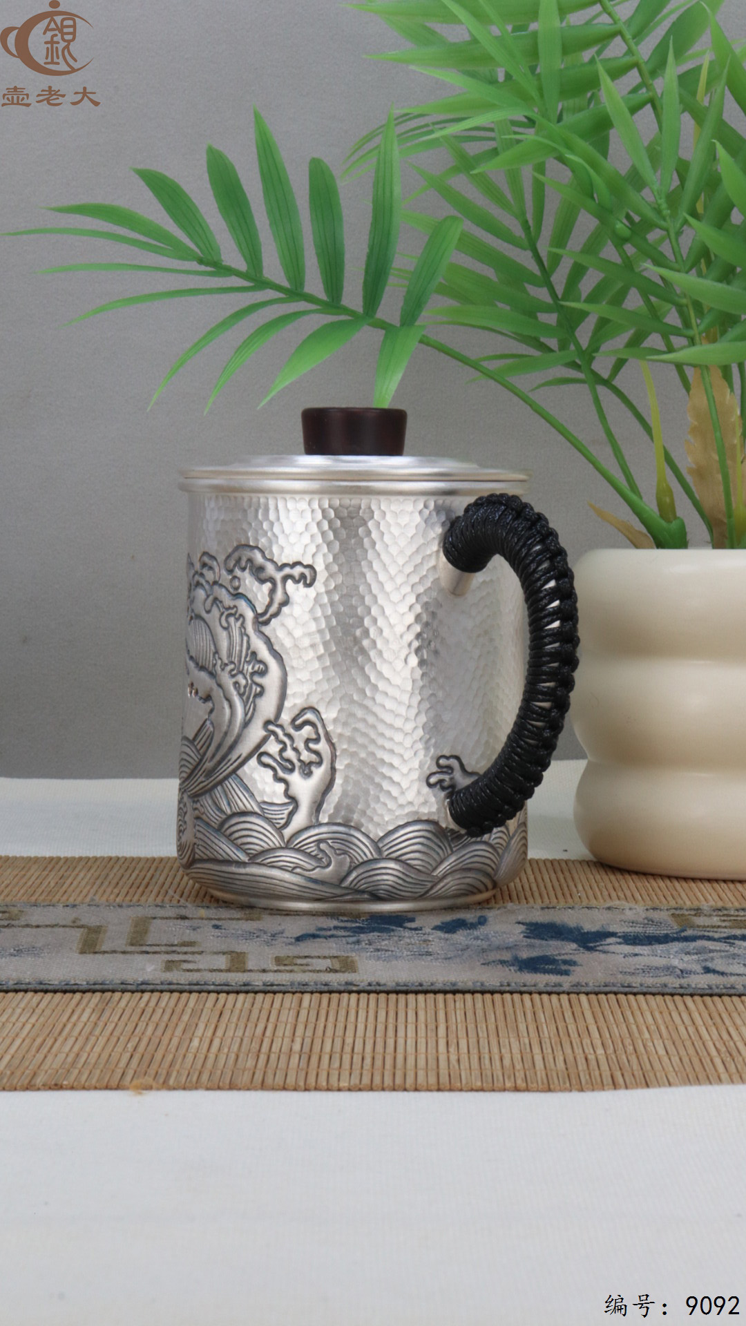 微信图片_20250415130125