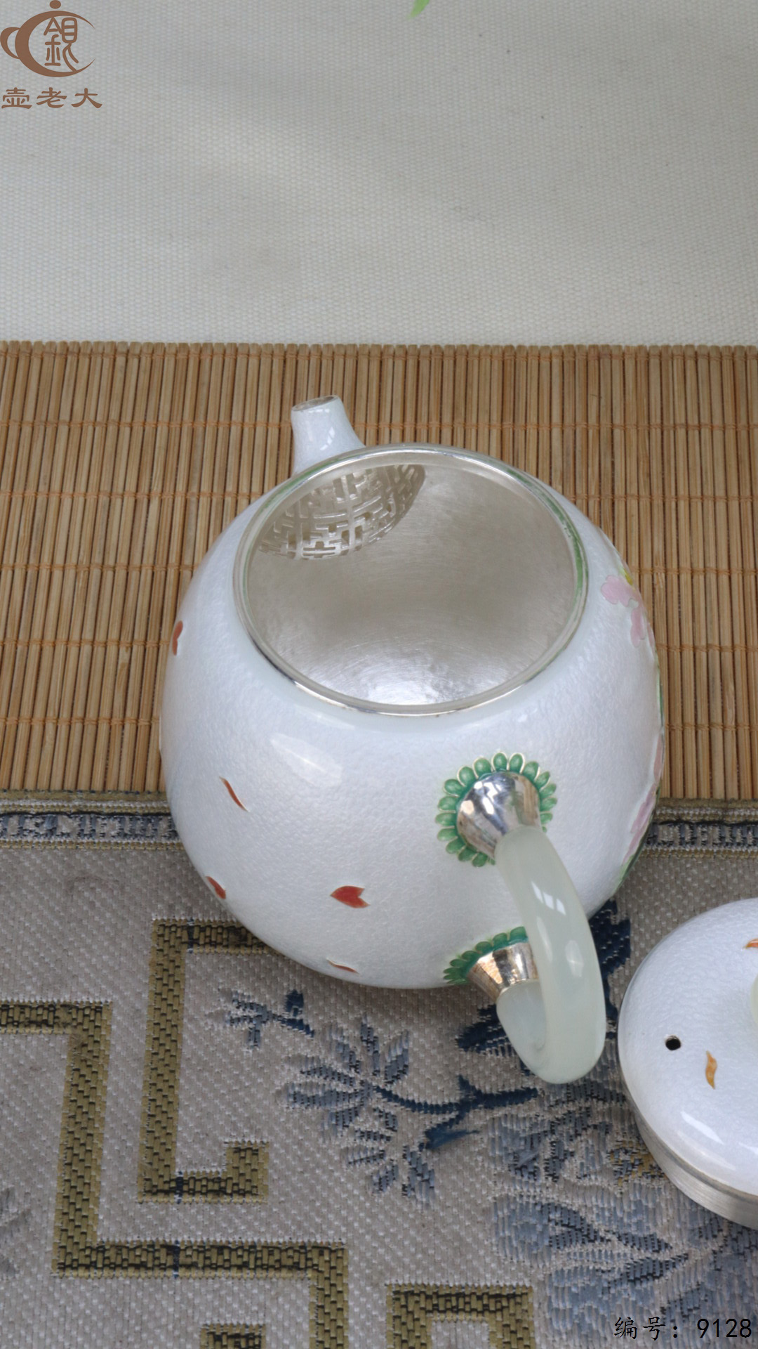 微信图片_20250421120224