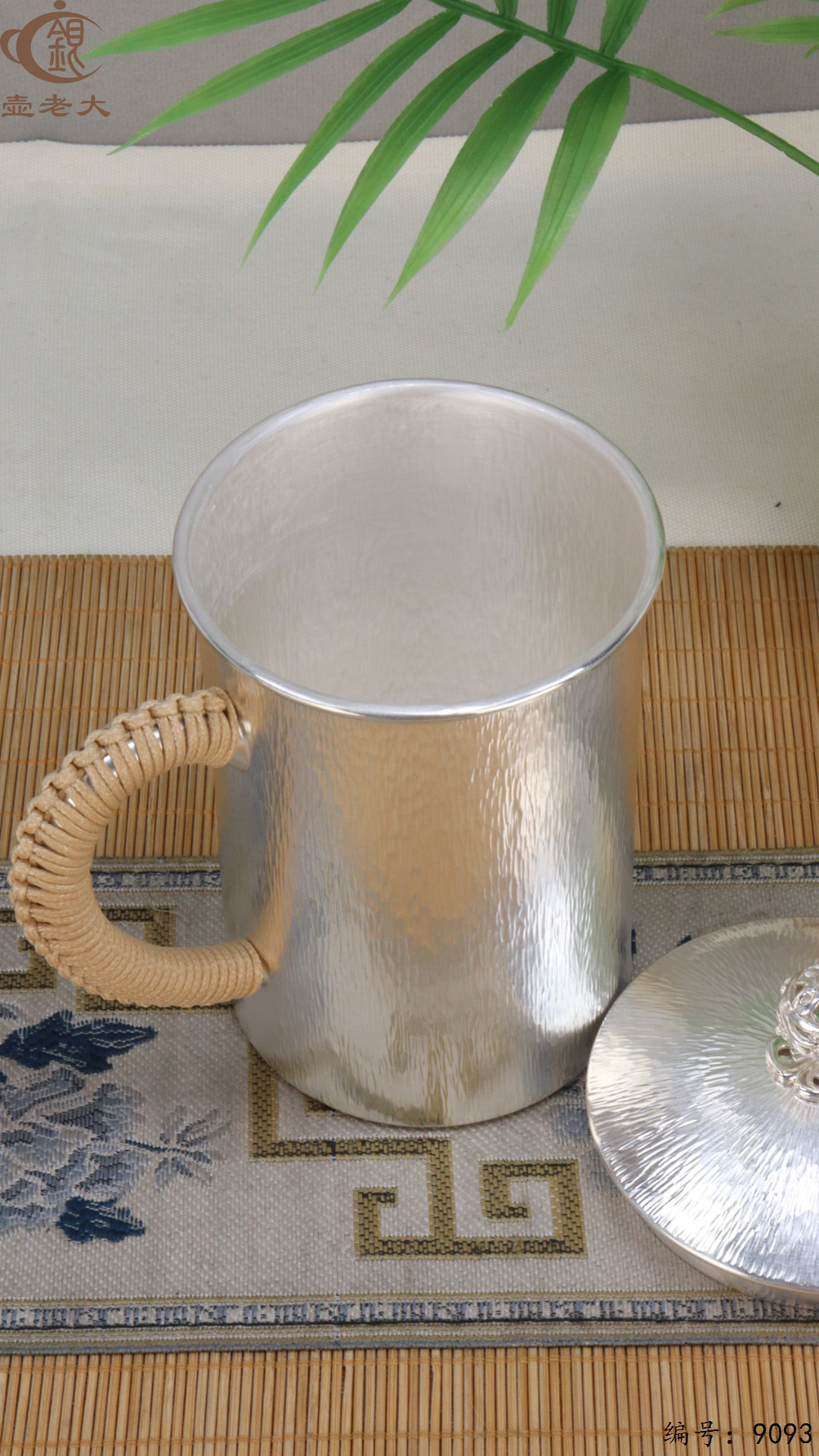 微信图片_20250415130156