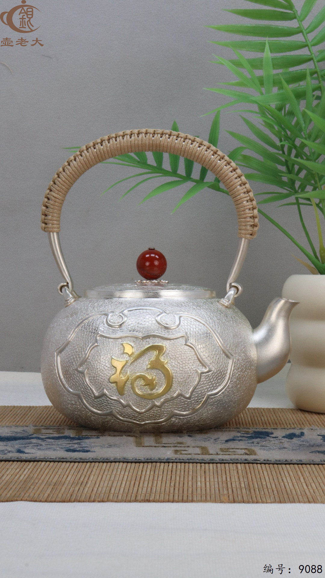 微信图片_20250415125934