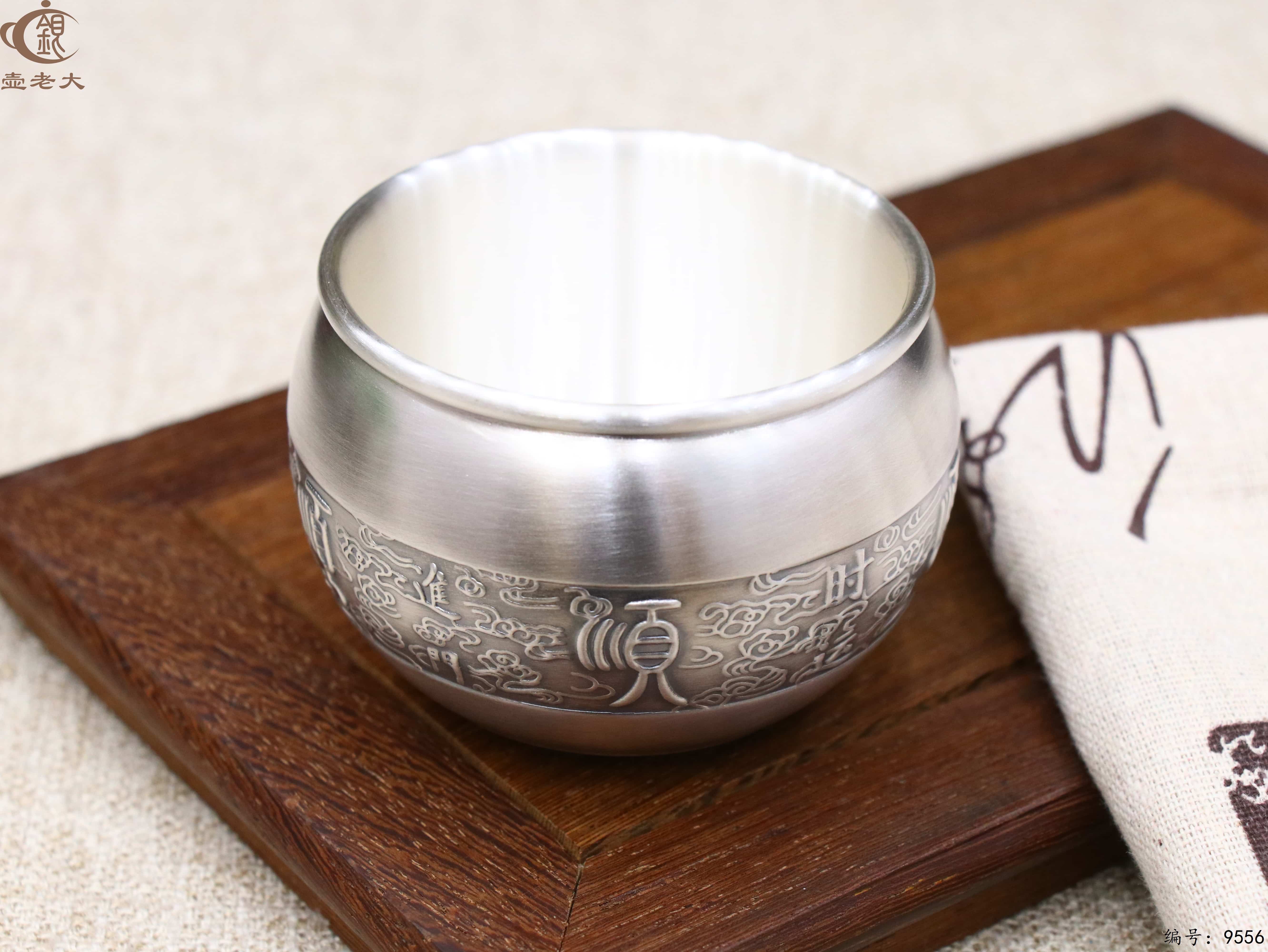 微信图片_20250531122404