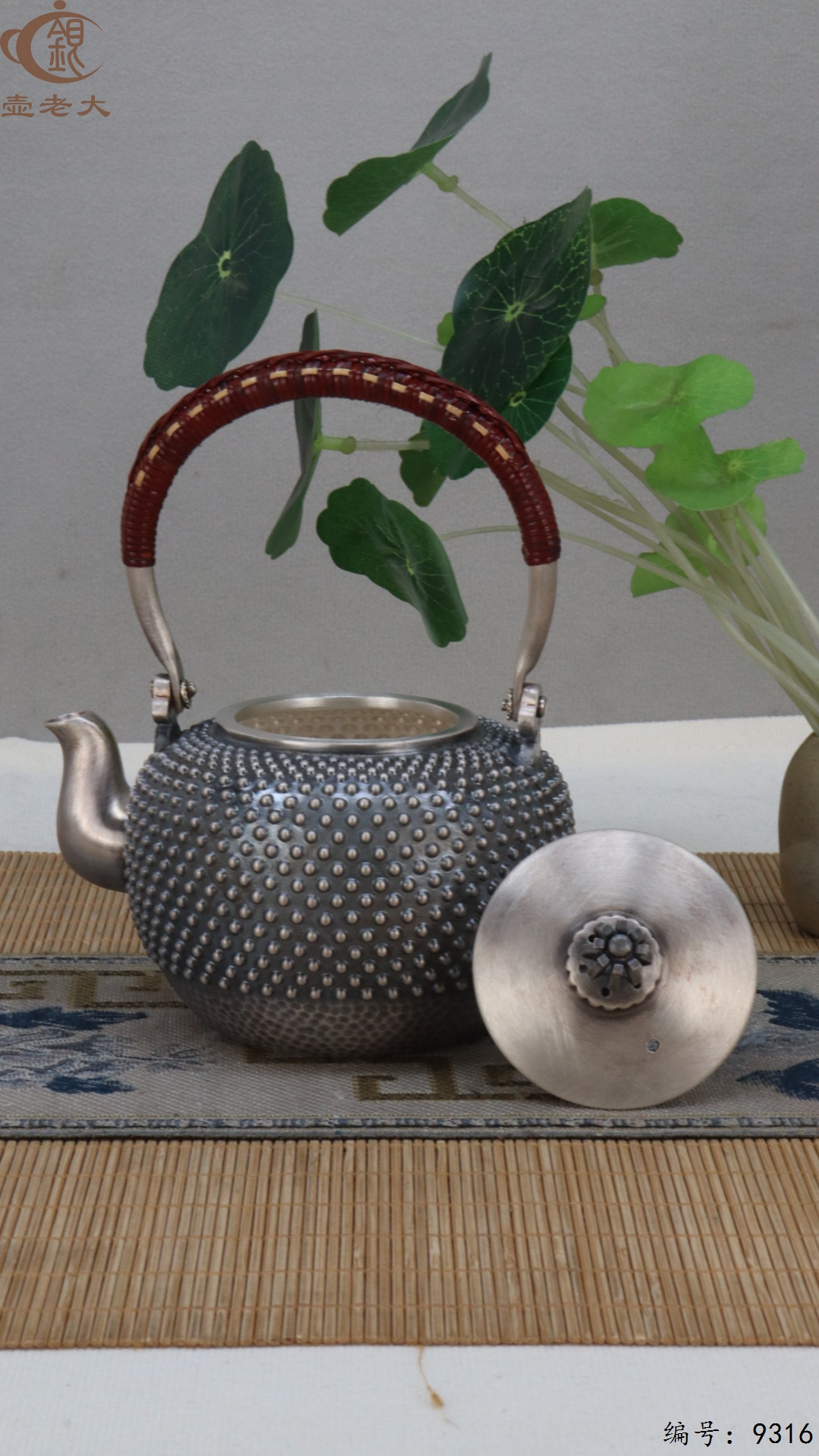 微信图片_20250515143523