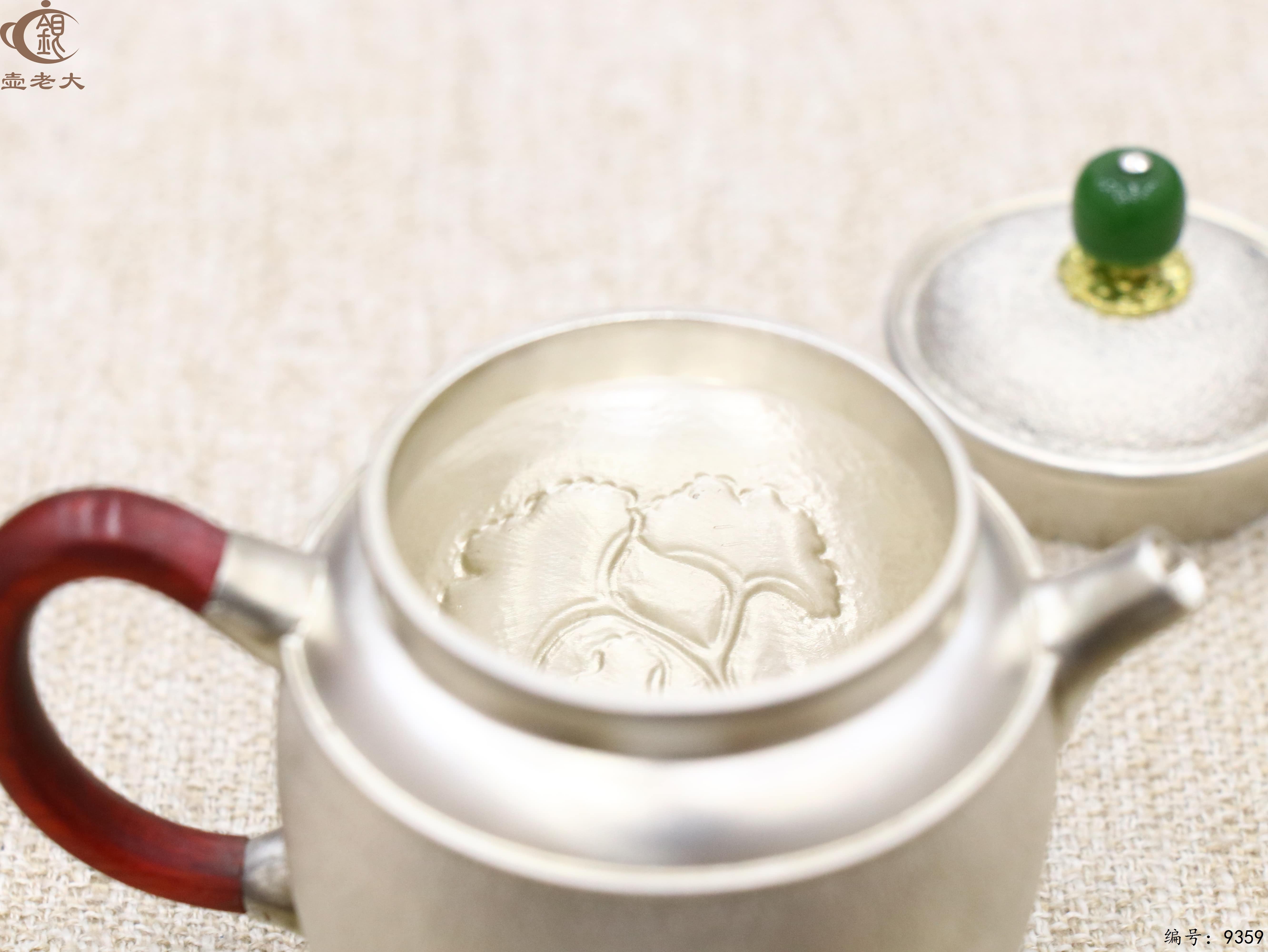 微信图片_20250517143441