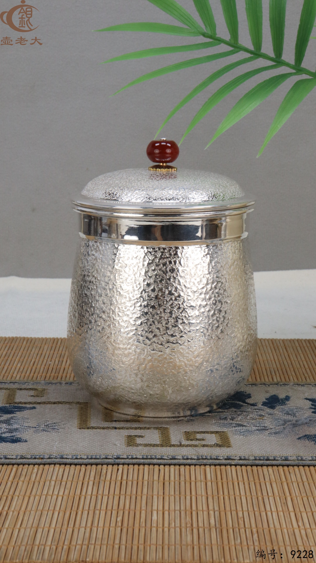 微信图片_20250504134541