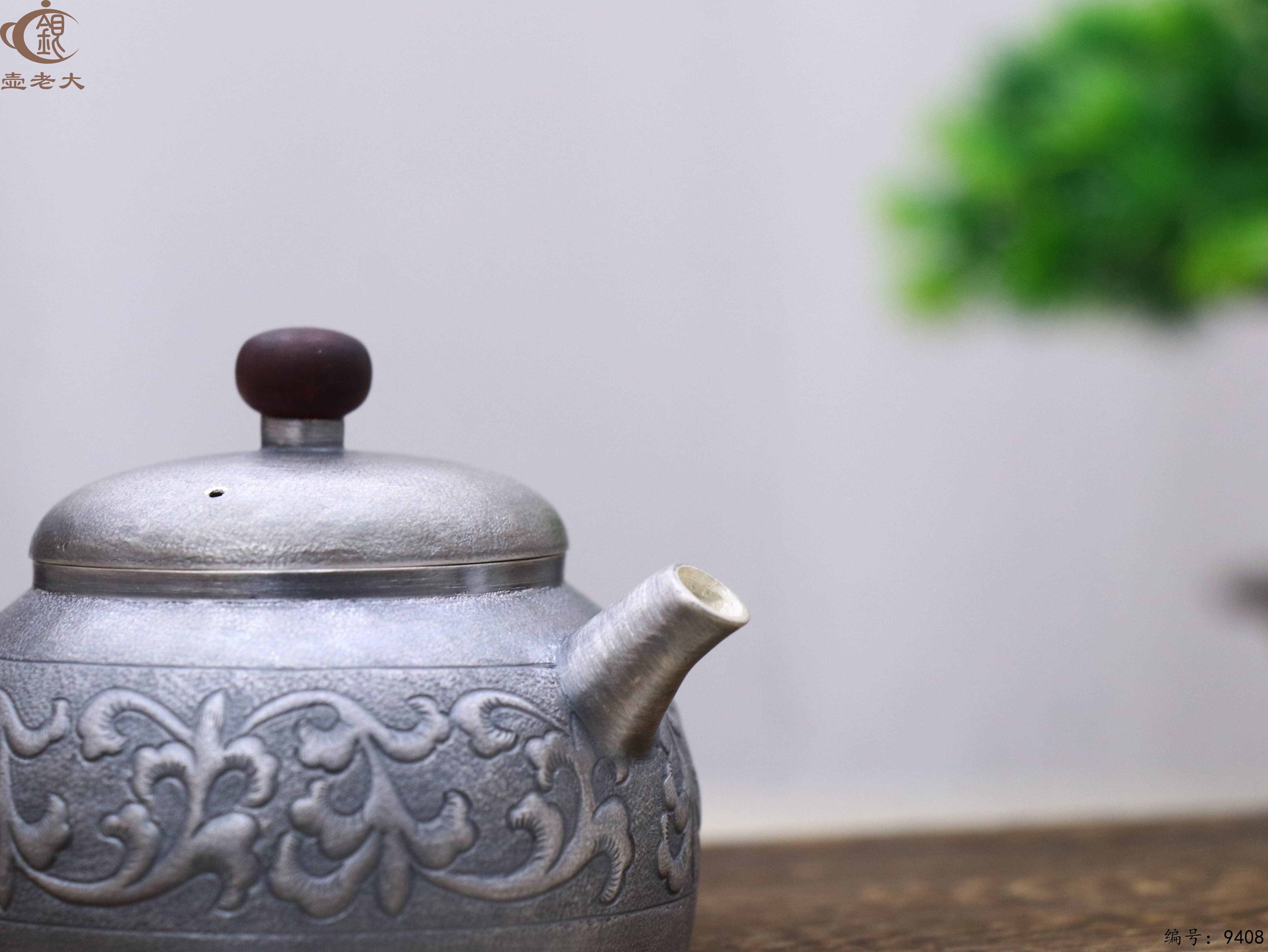 微信图片_20250520141234