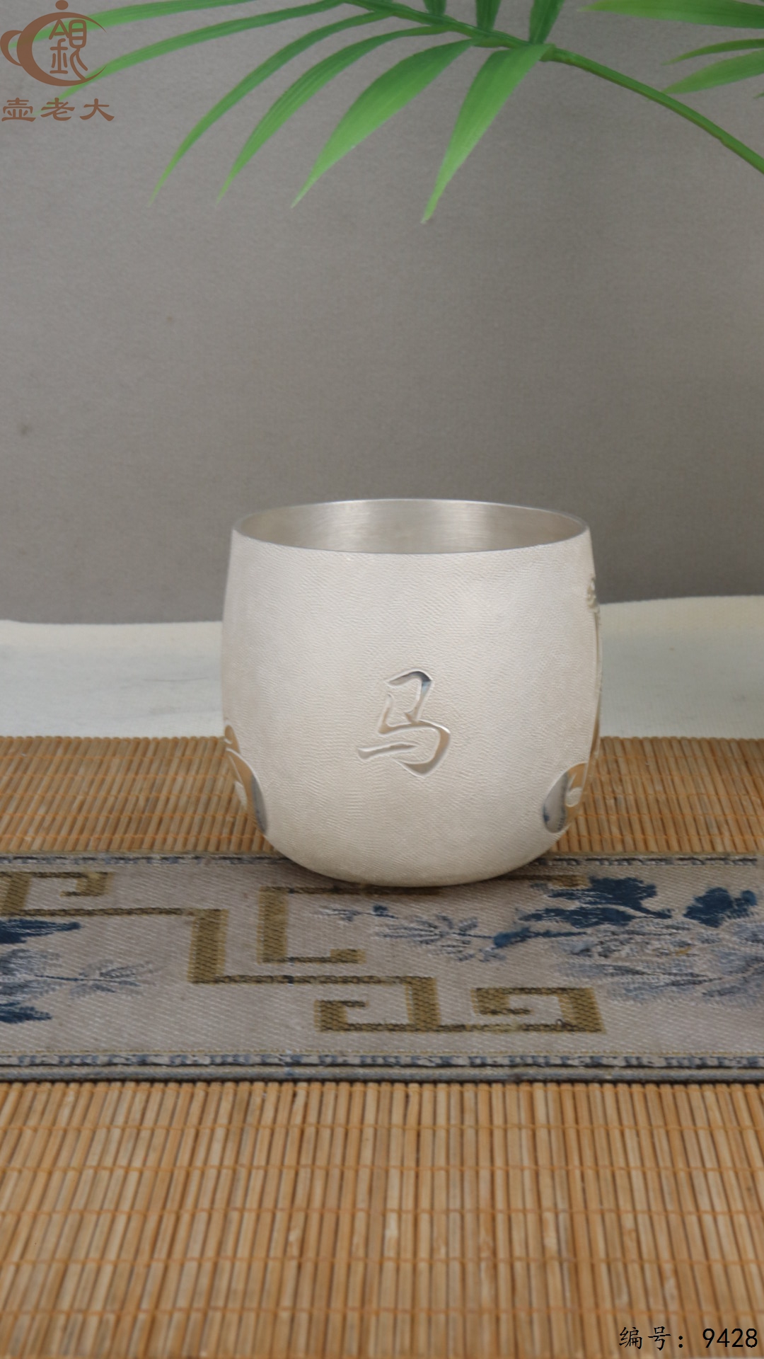 微信图片_20250522135041