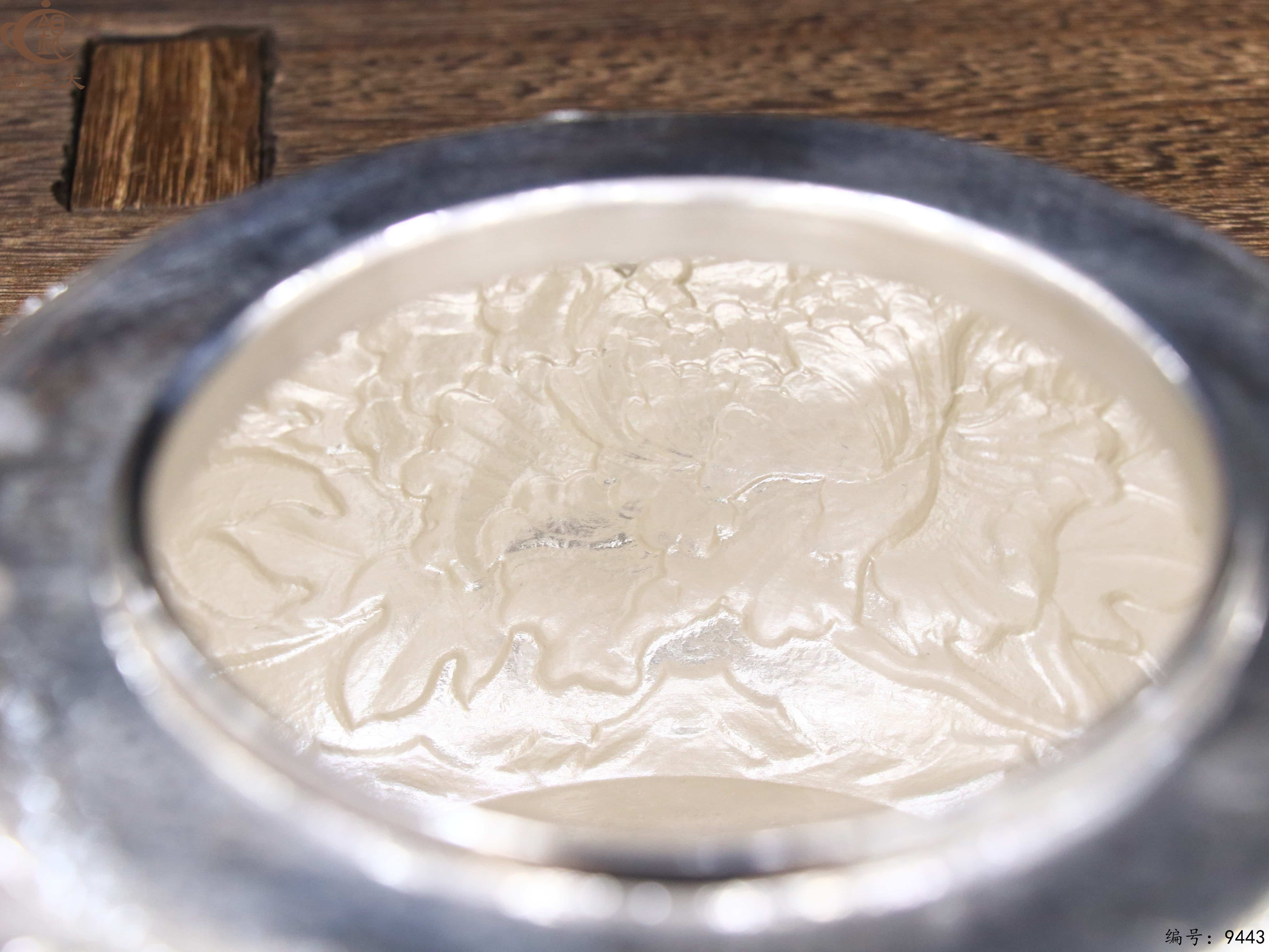 微信图片_20250522143417