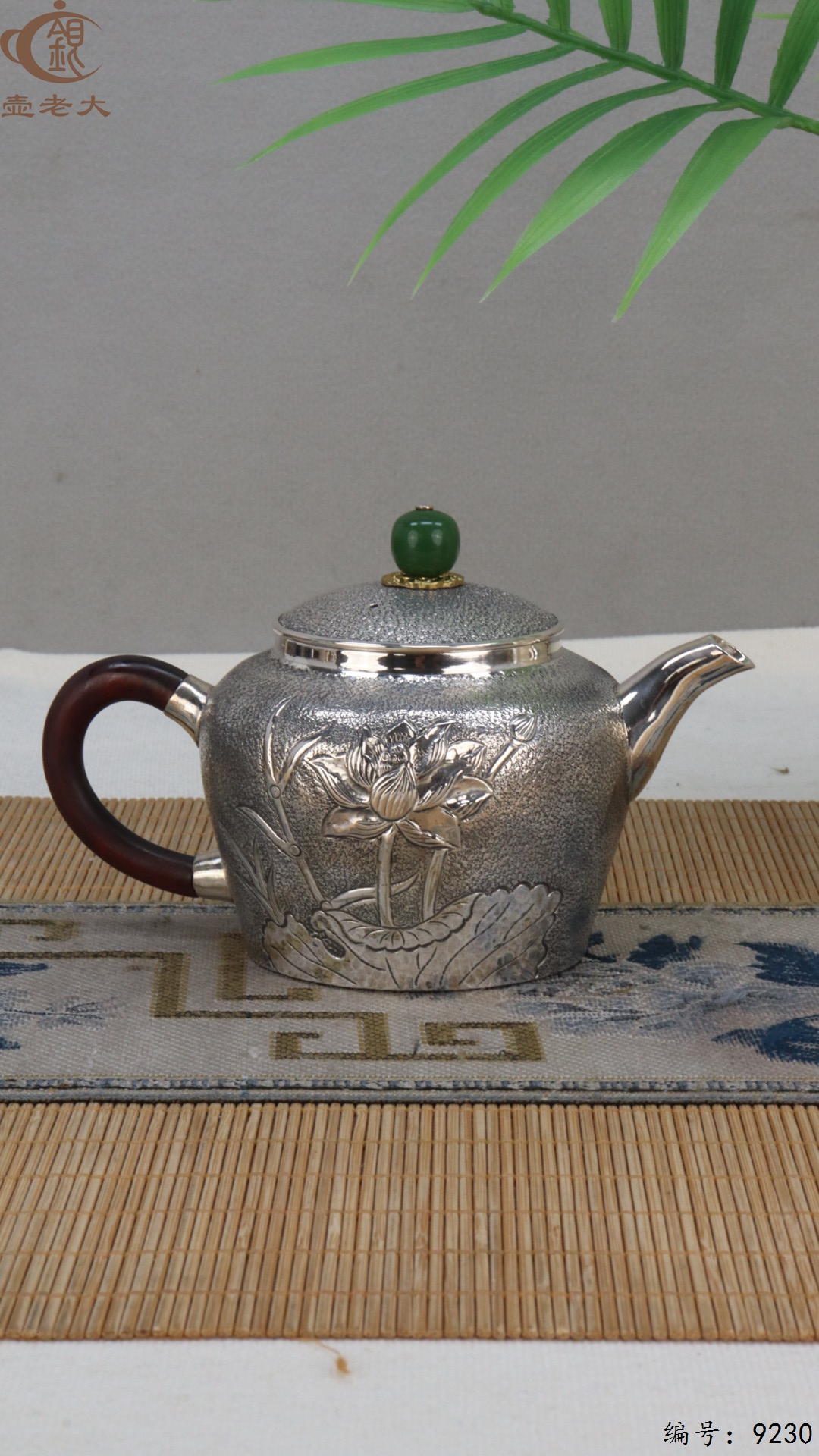 微信图片_20250504134603