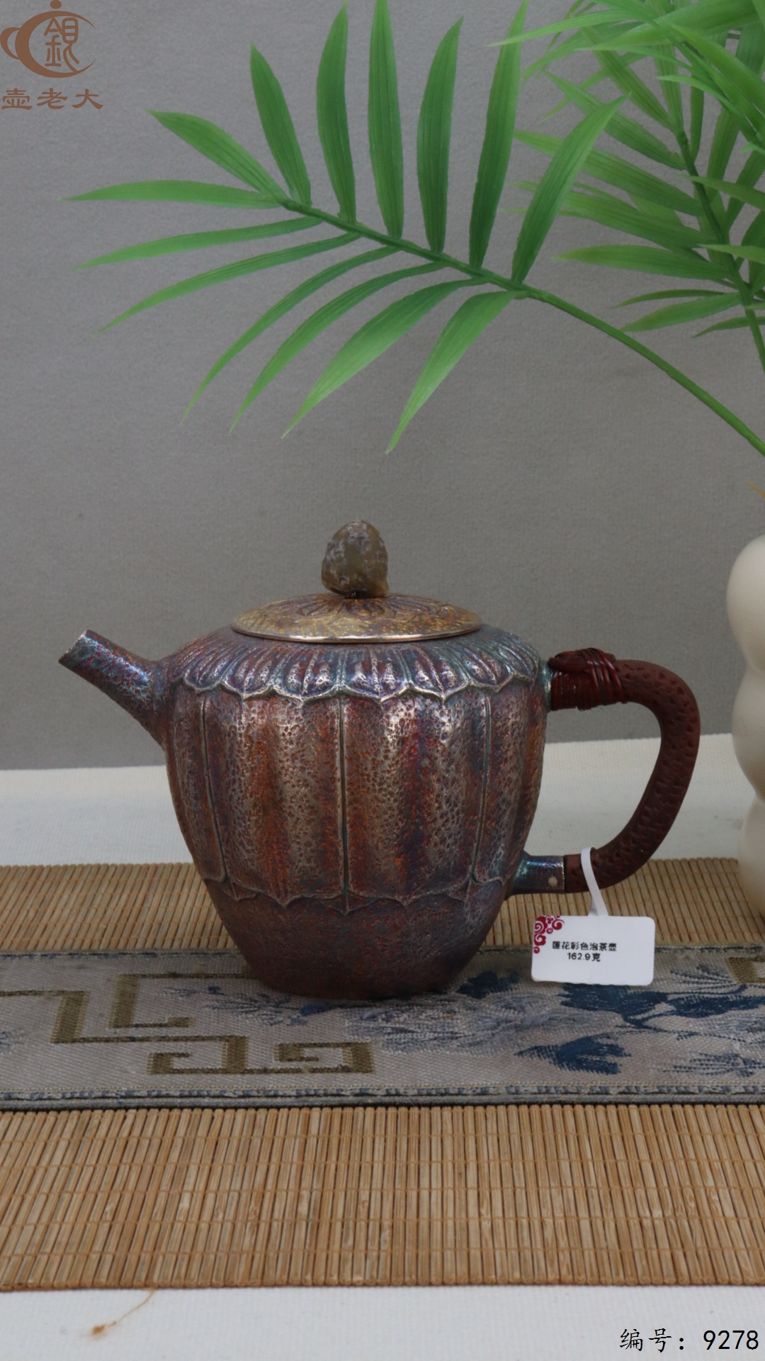 微信图片_20250510150746