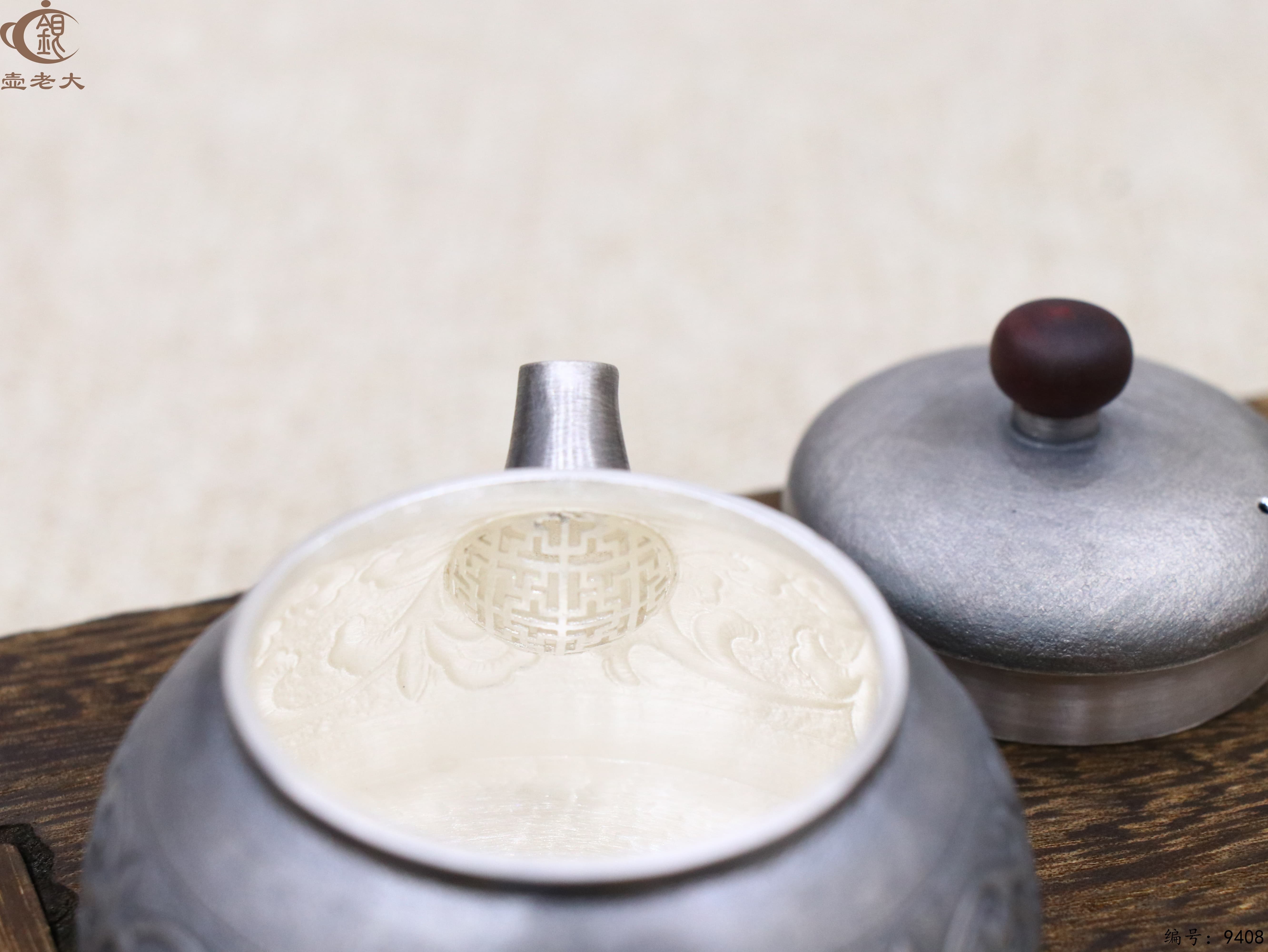 微信图片_20250520141238