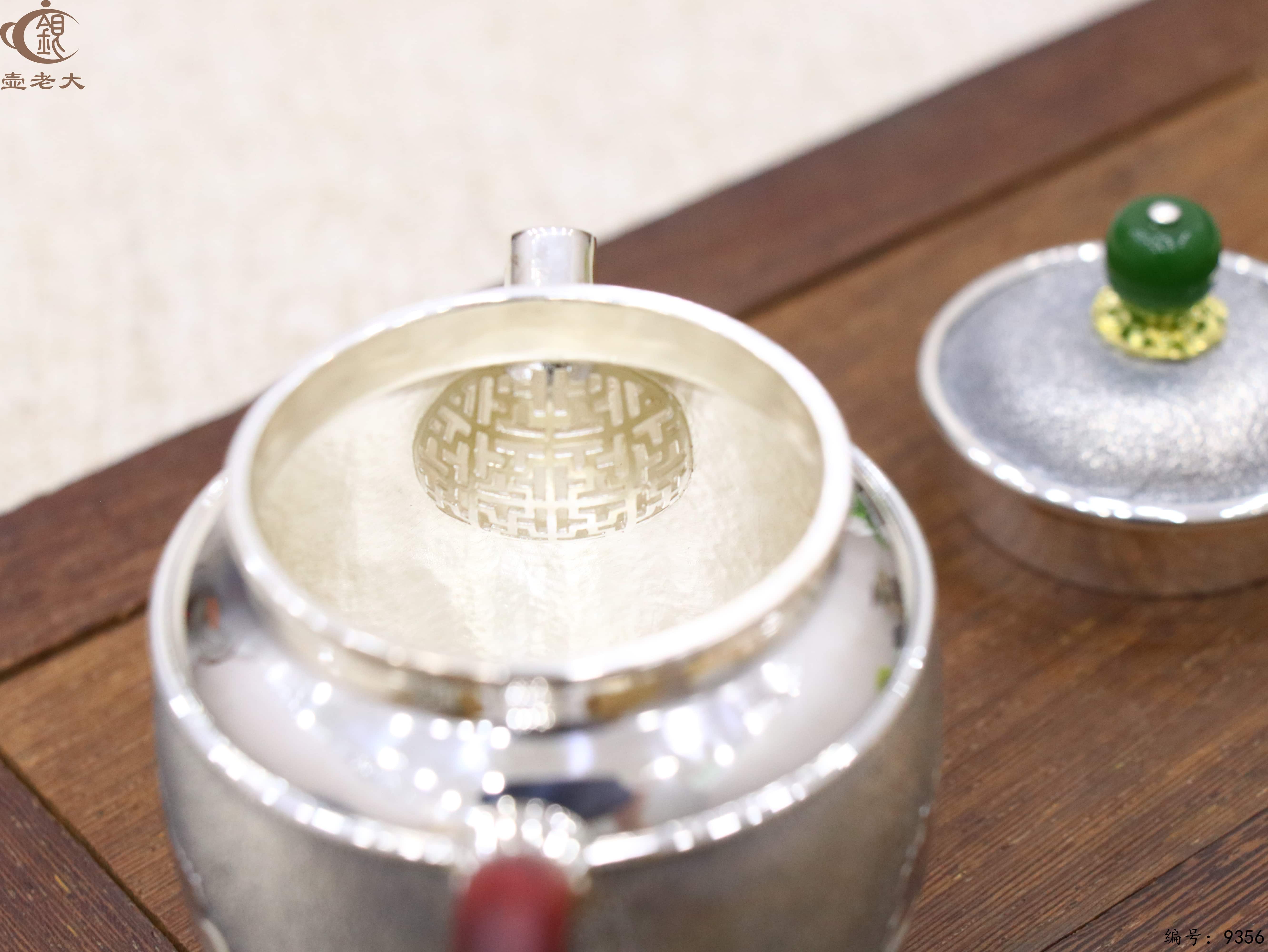 微信图片_20250517143251