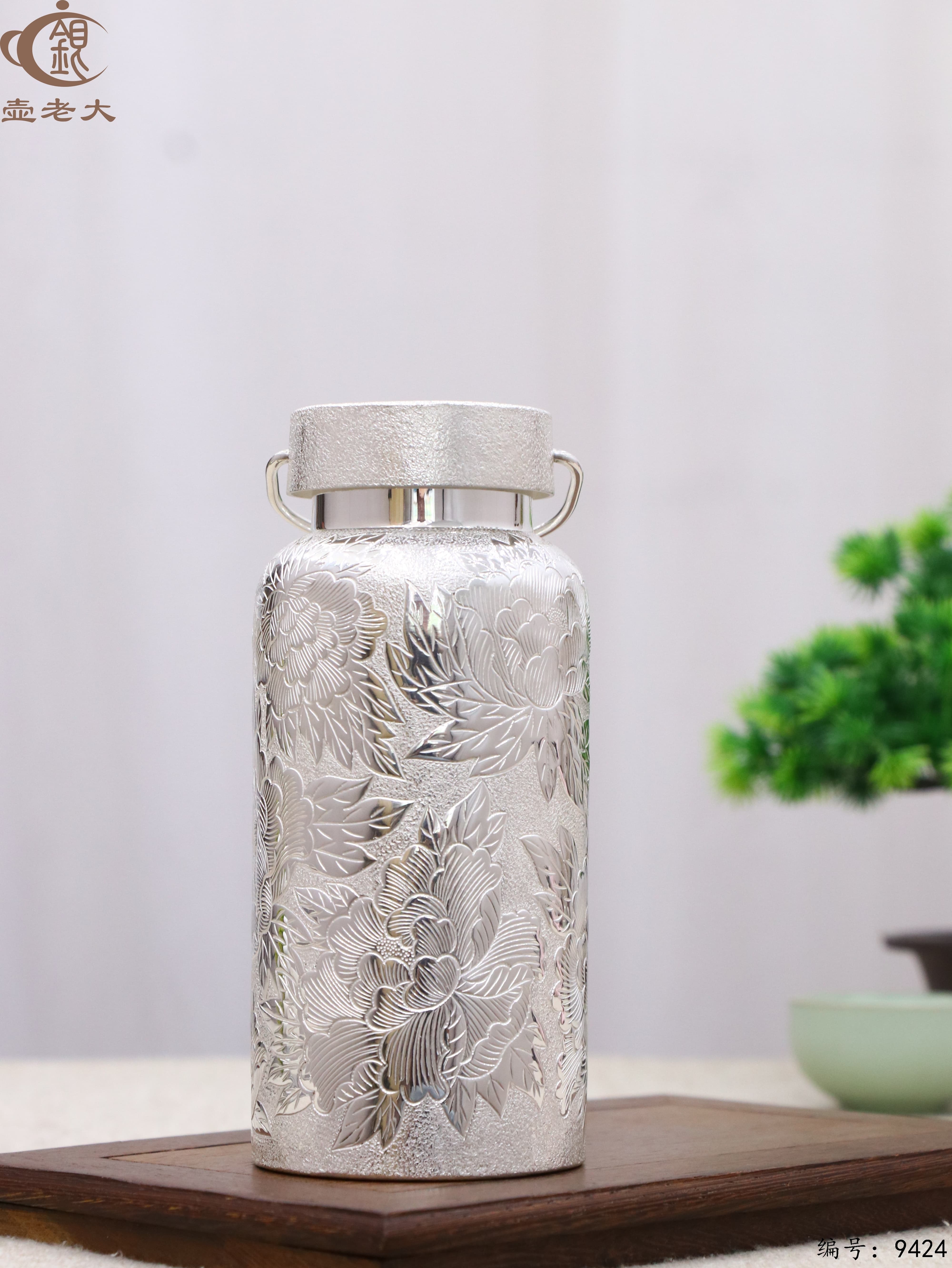 微信图片_20250521130139