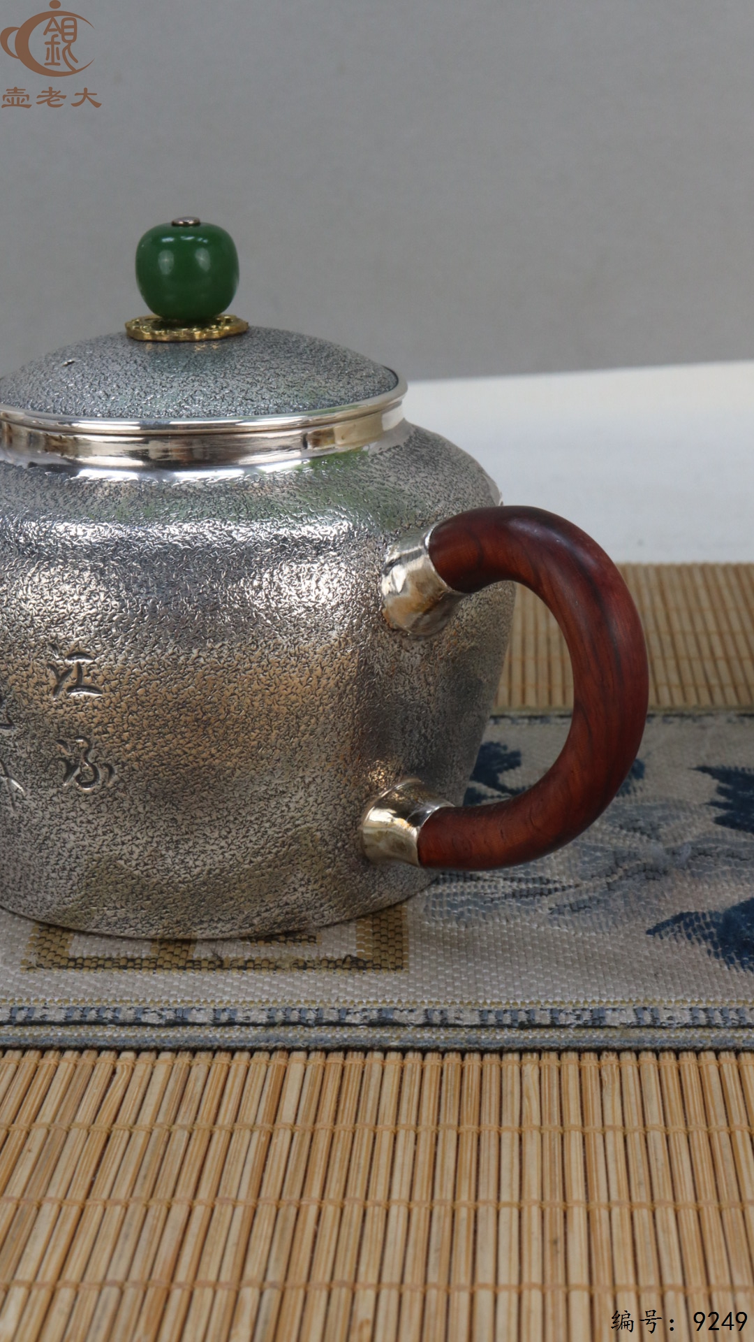 微信图片_20250506122011