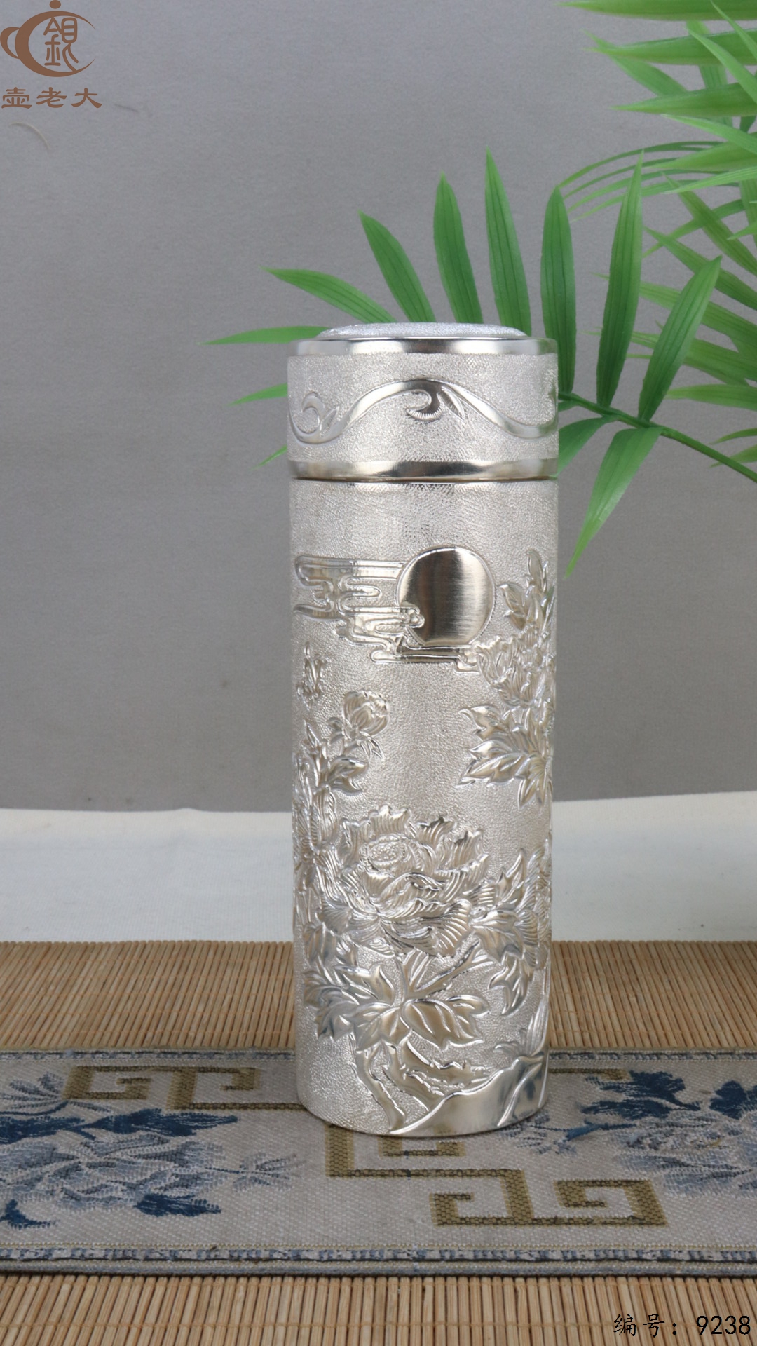 微信图片_20250504134849