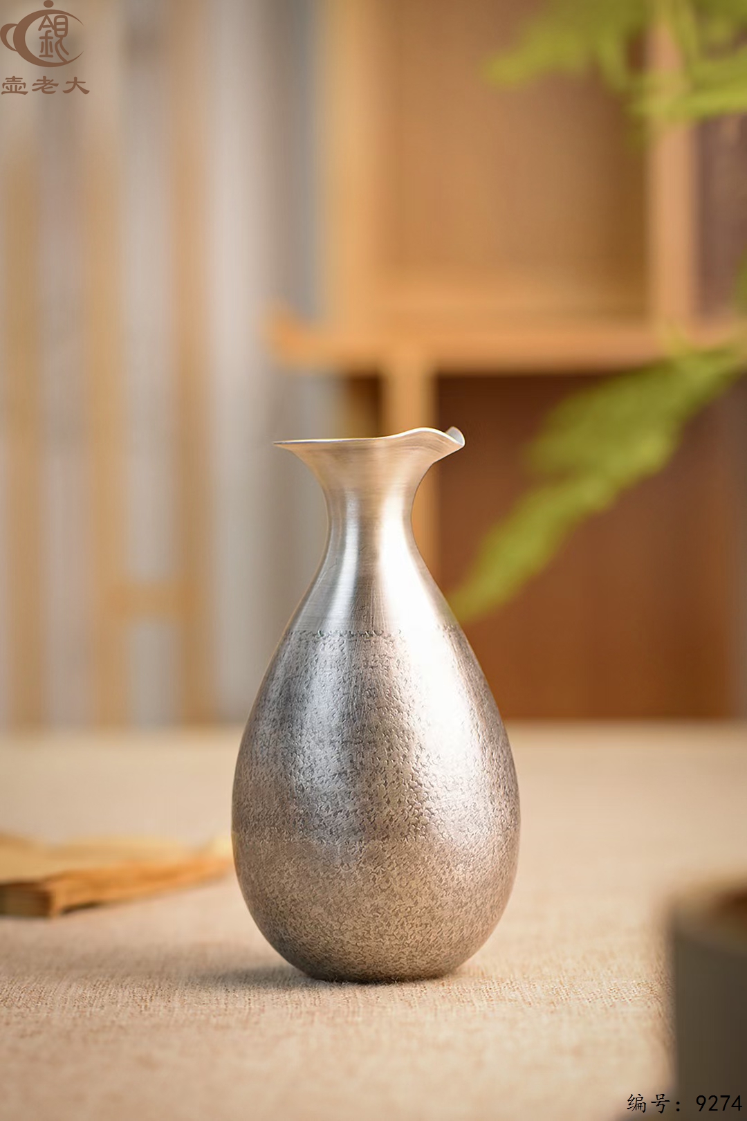 微信图片_20250509125758