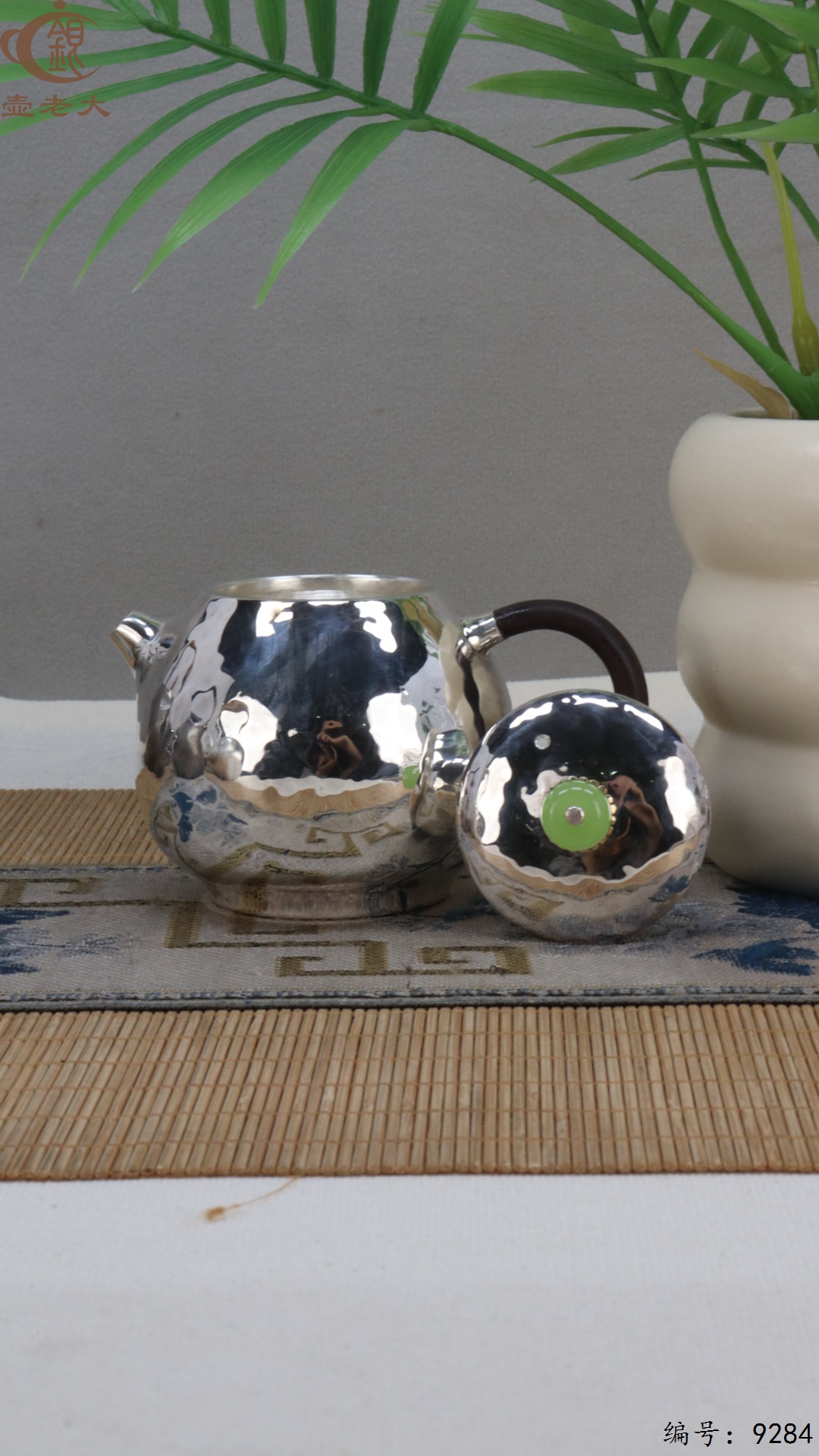 微信图片_20250512124956