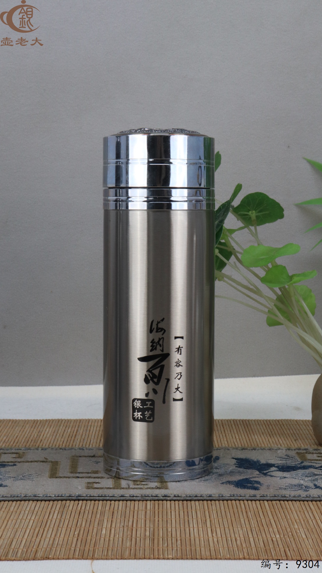 微信图片_20250513181309