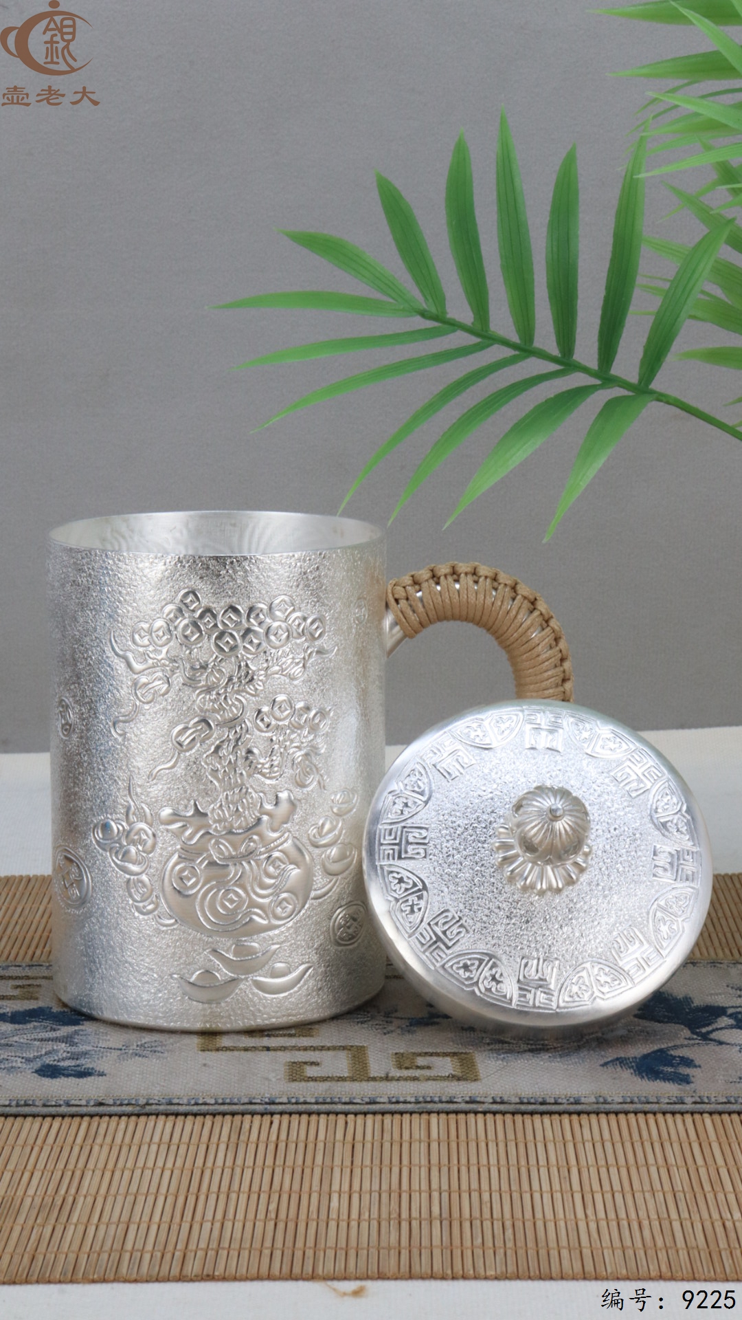 微信图片_20250504134442