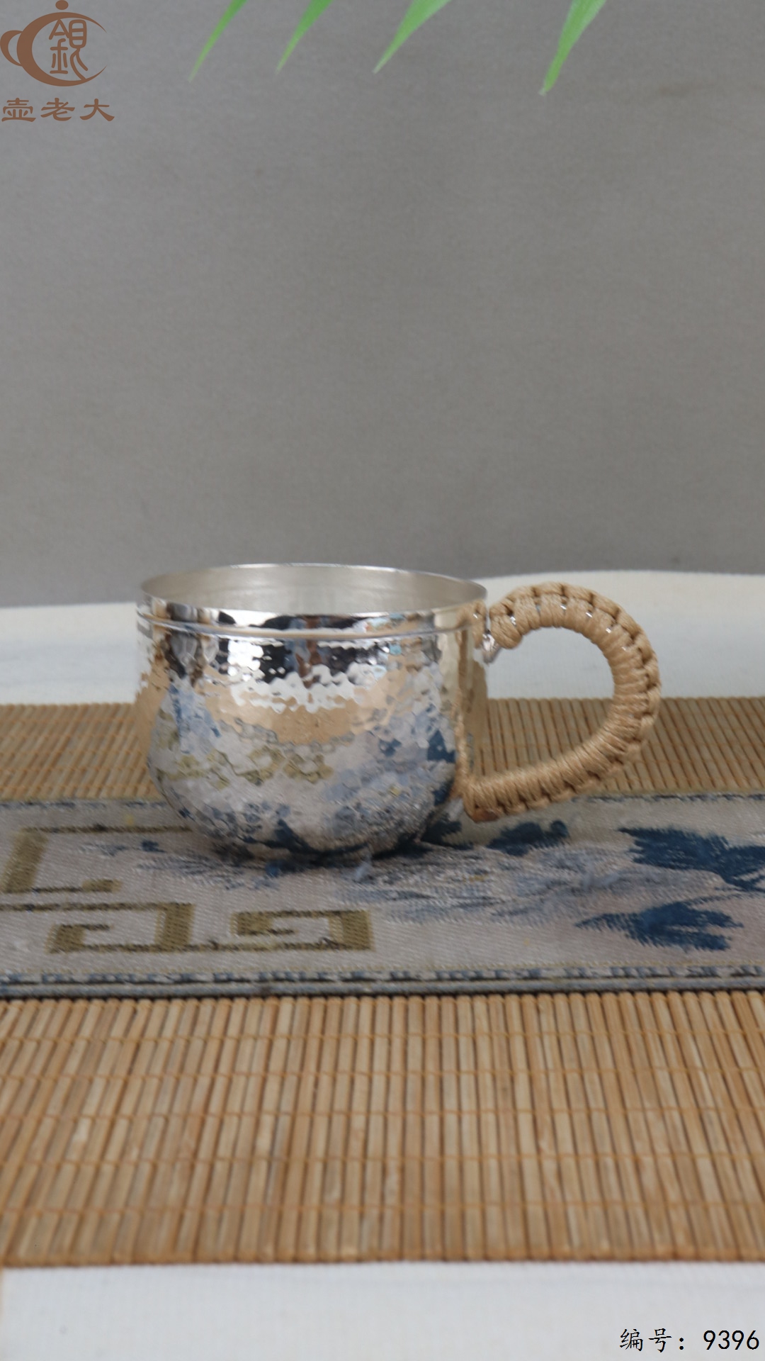 微信图片_20250520130006